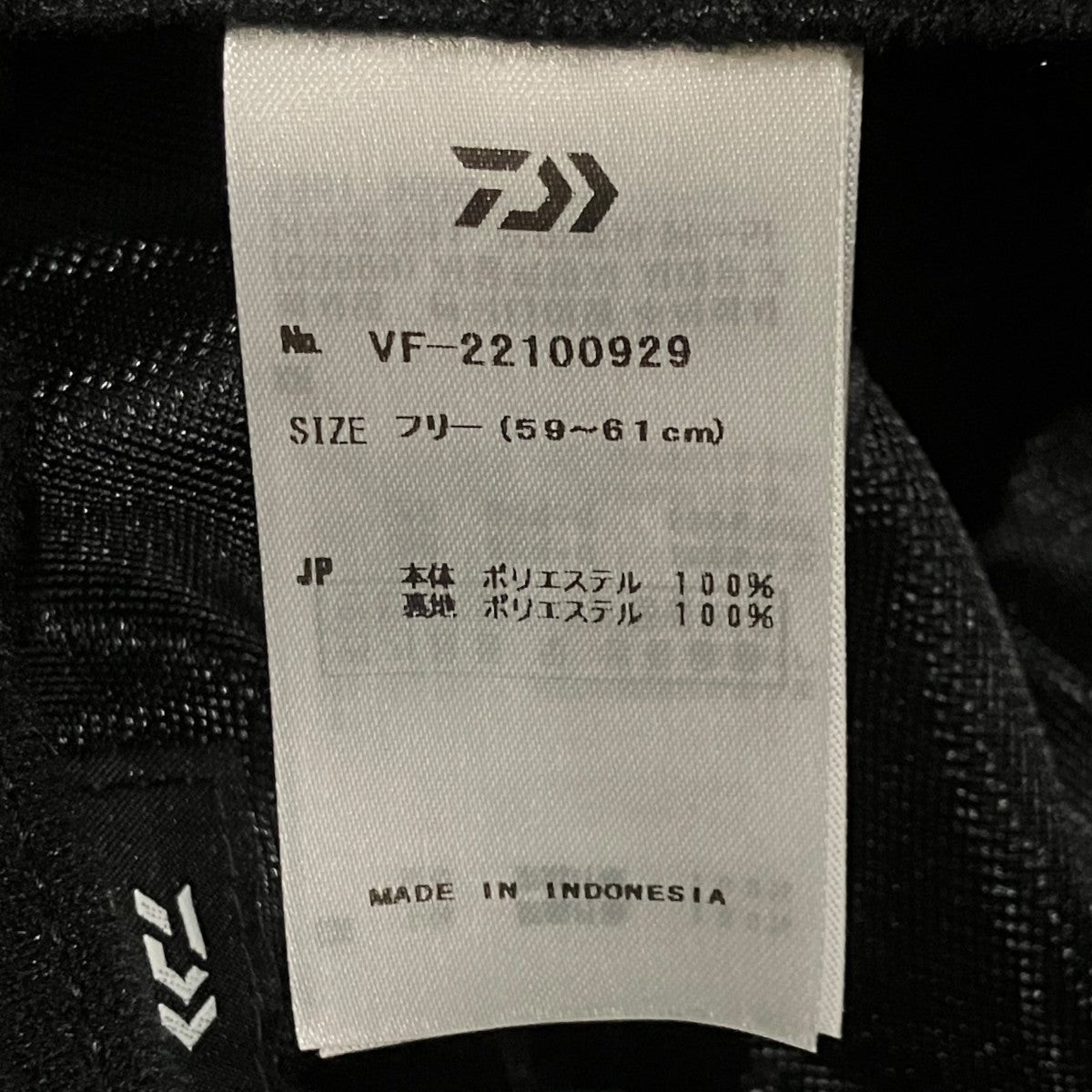 【GORE-TEX PRODUCT 2L POLARTEC HAT】バケットハットVF-22100929