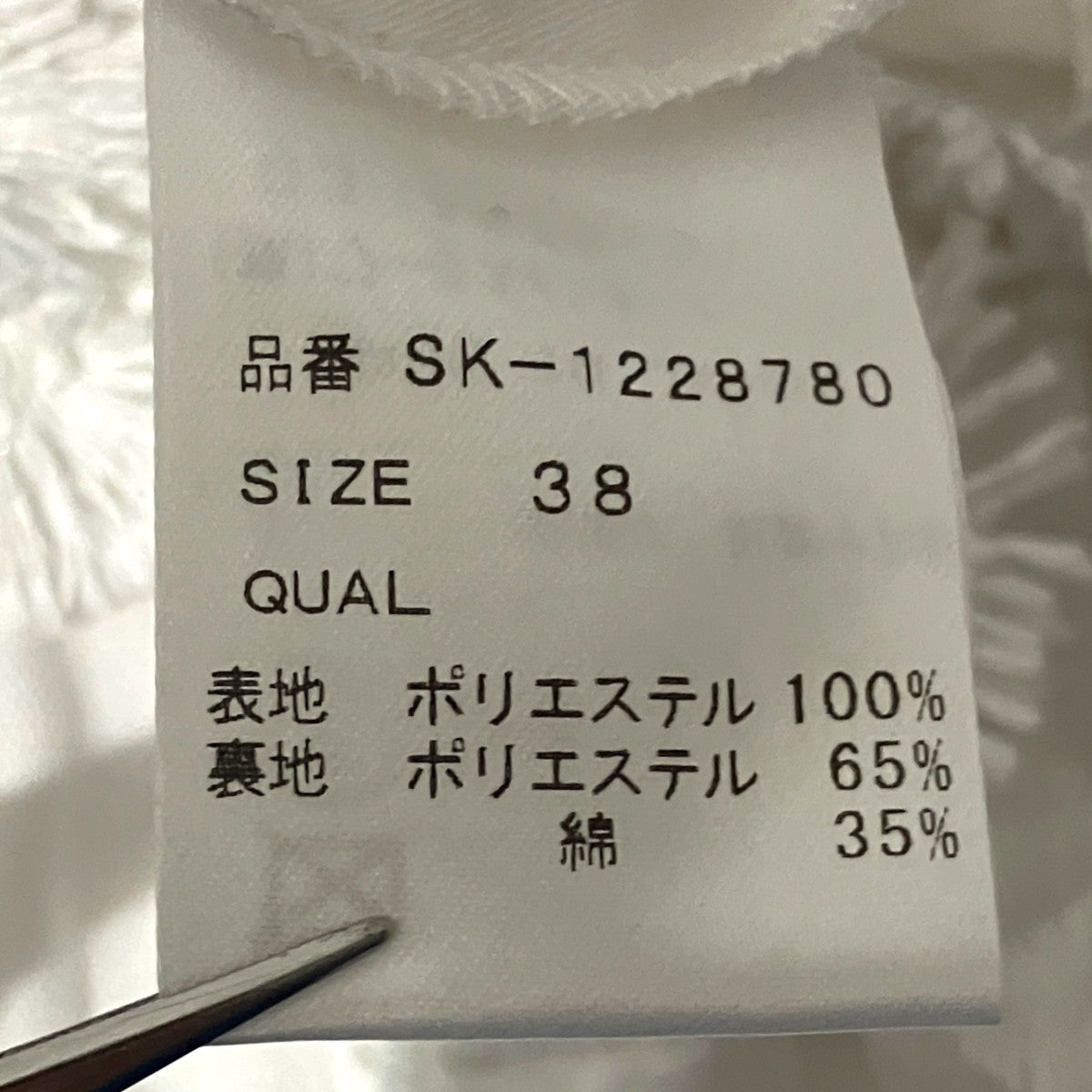 フラワーレーススカートSK-1228780
