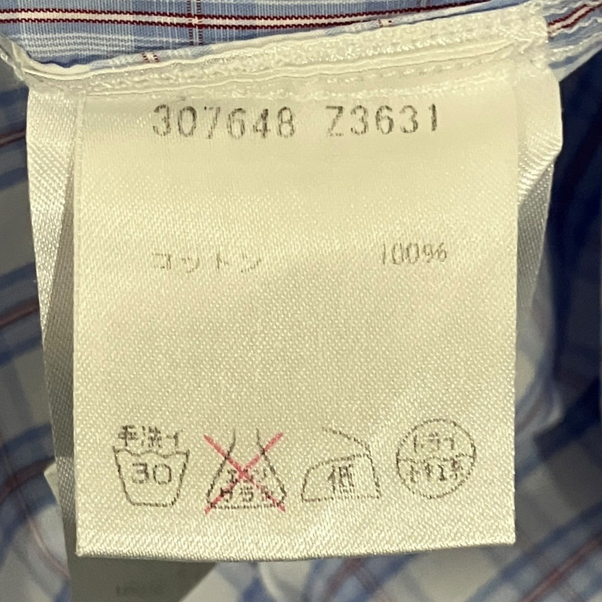 長袖チェックシャツ307648