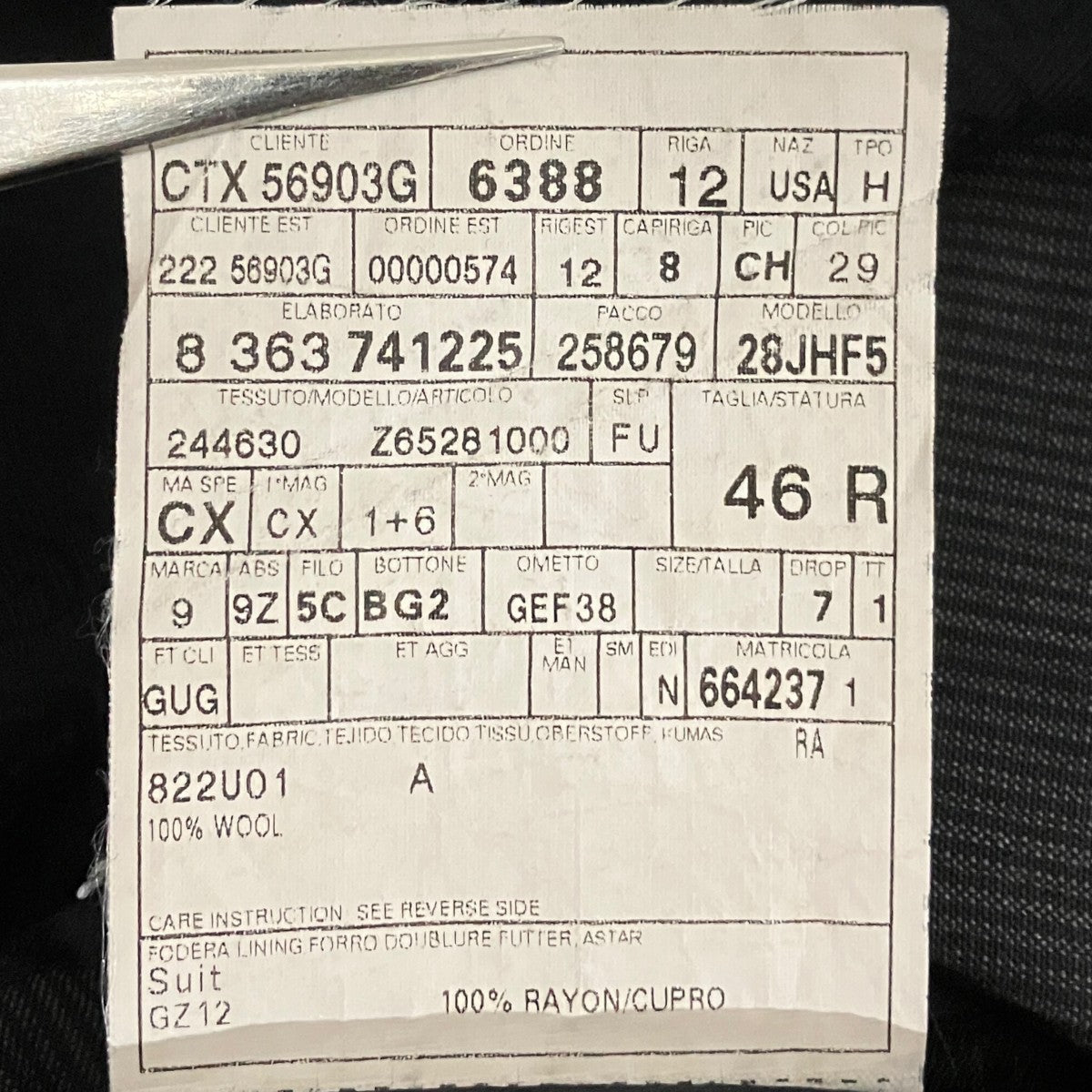 シングルスーツ28JHF5