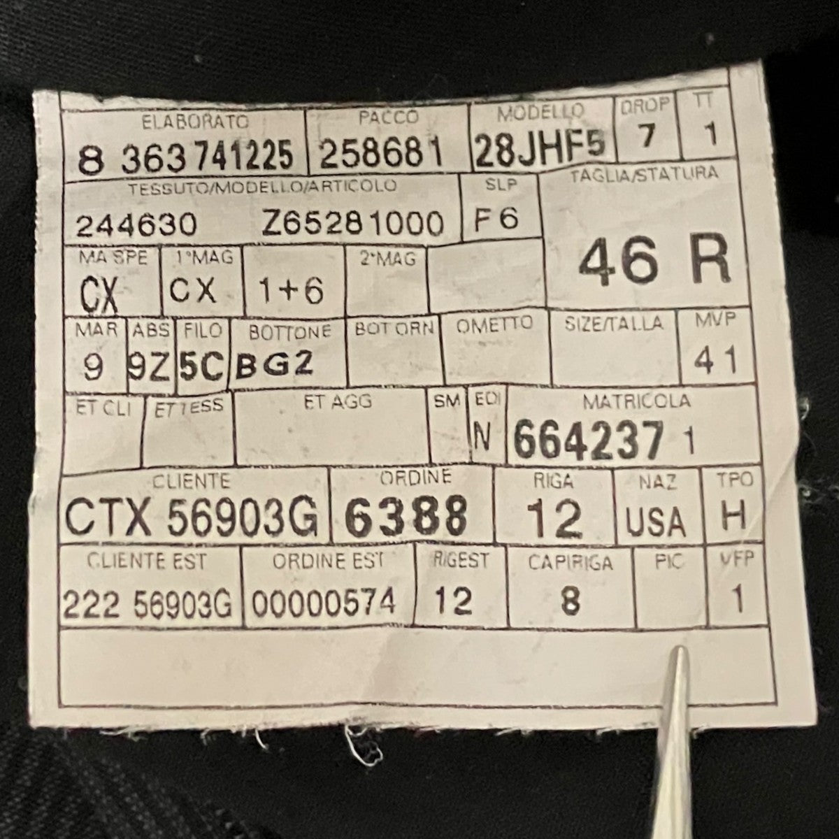 シングルスーツ28JHF5