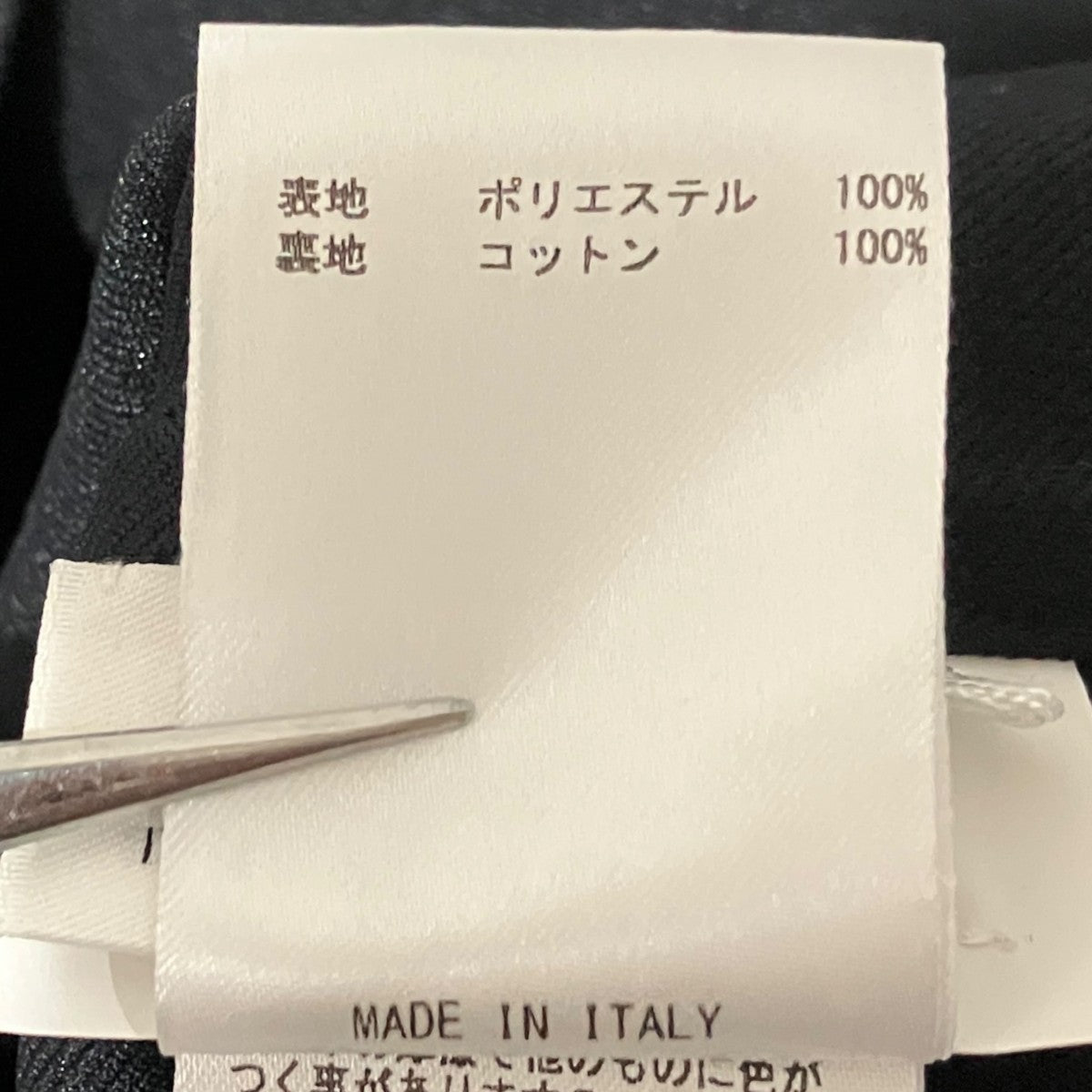 ポリオーバーサイズシャツJSMR743339