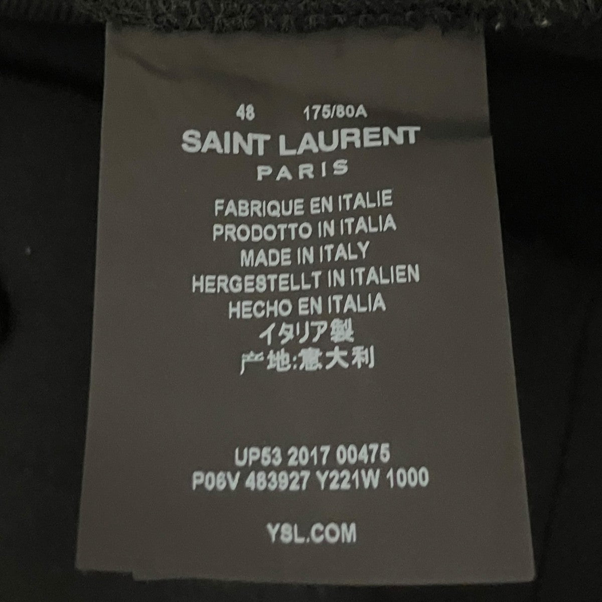 ベルト付きウールスラックス483927