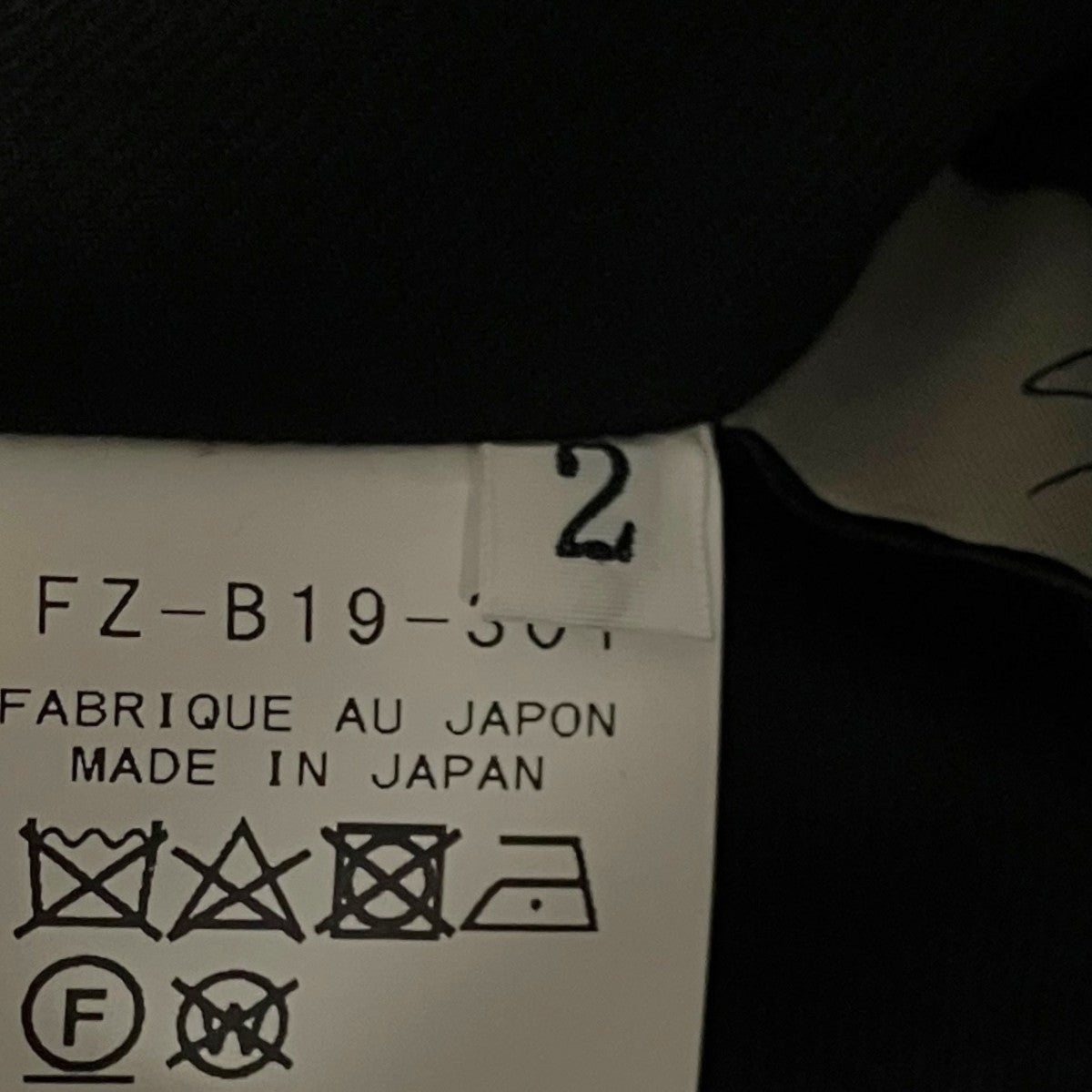 23SSコットンリネン変形ブラウスFZ-B19-301