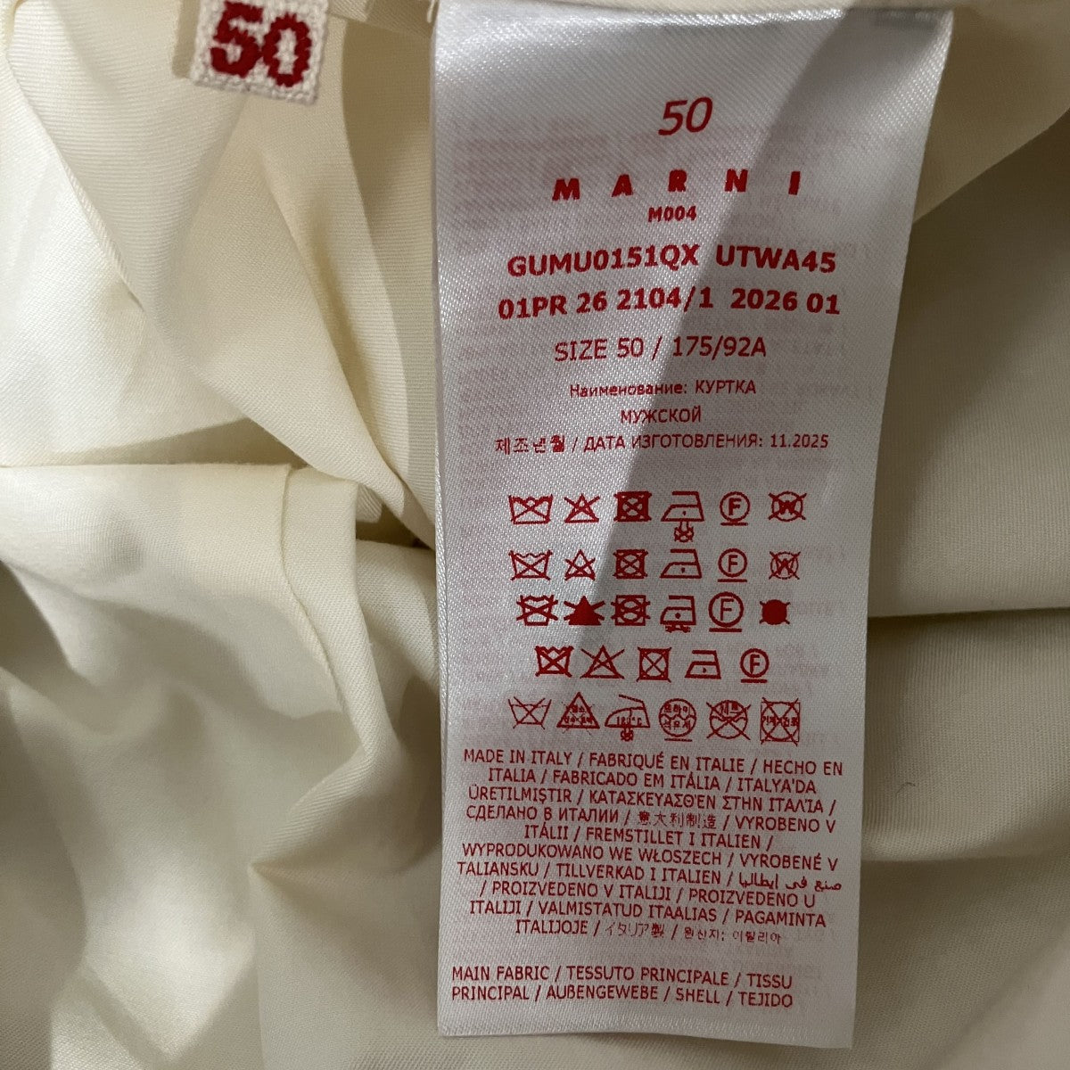 26SS切替ジャケットGUMU0151QX