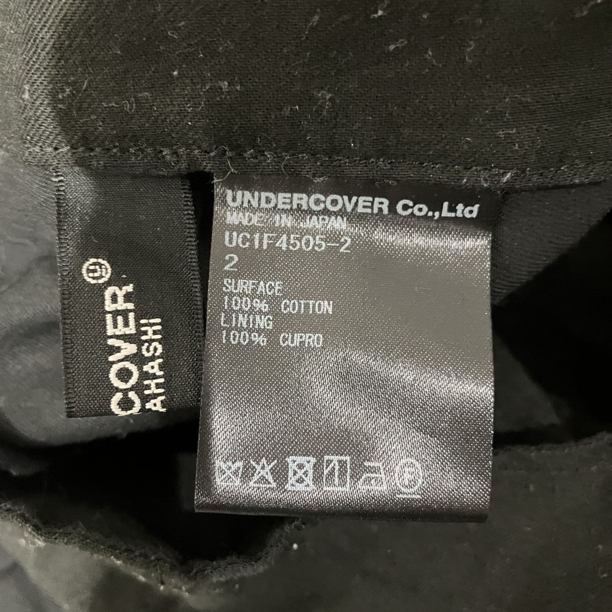 26SSbut beautiful 4．5コットンクロップドスラックスUC1F4505-2
