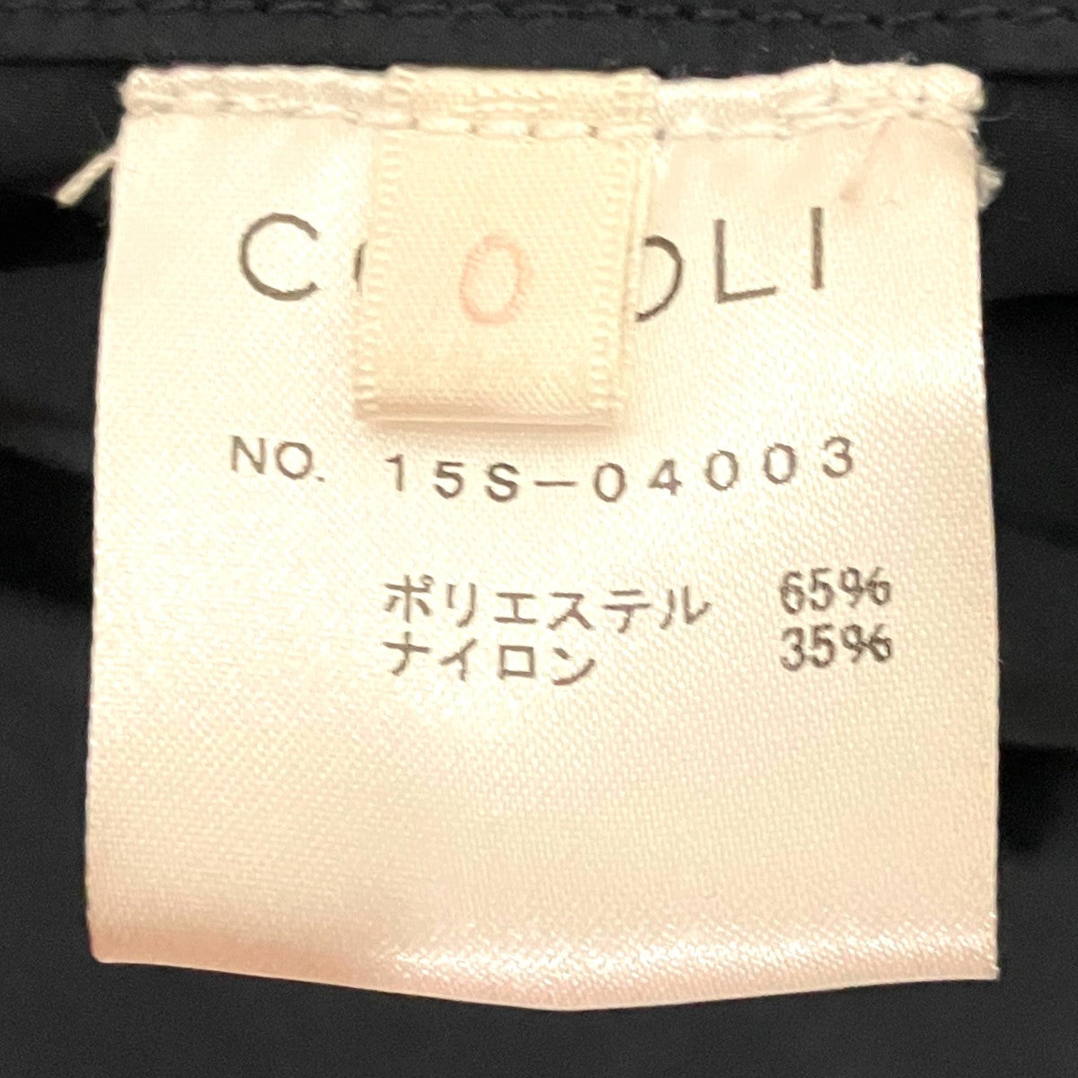 タイプライタータイロッケンコート15S-04003