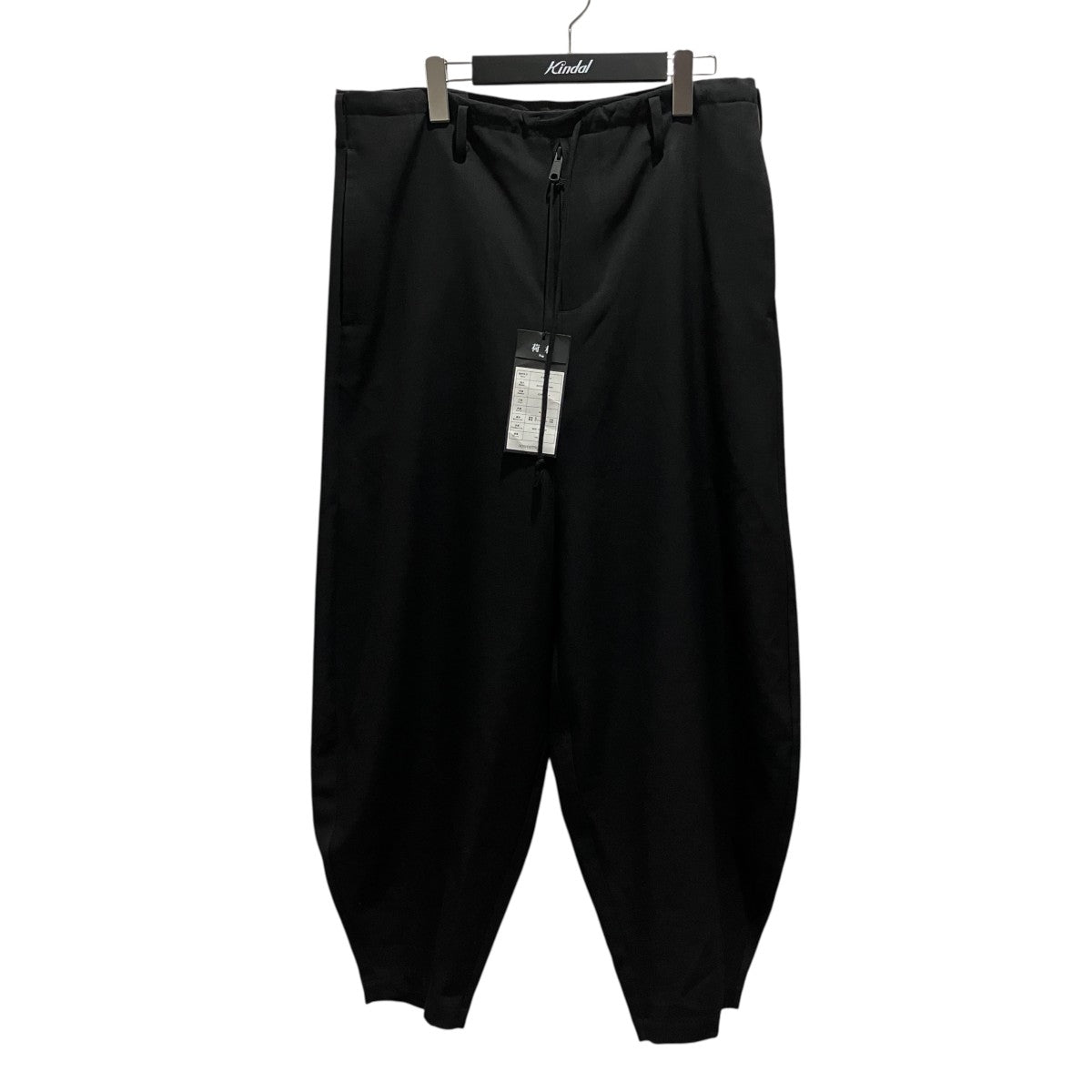 Knicker BockersワイドパンツS23AW08PT-W