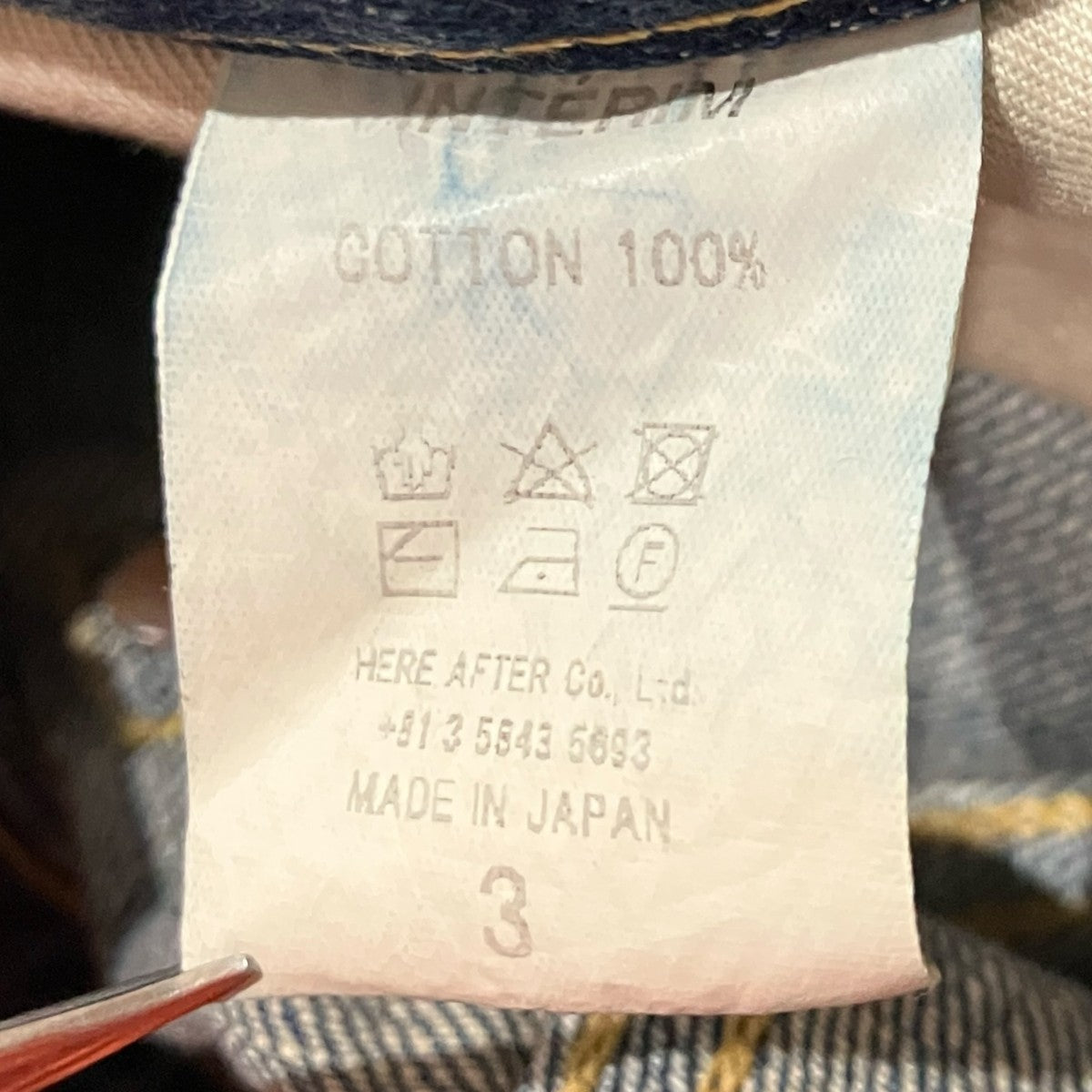 【VINTAGE WASHED ‘1953XX CLASSIC‘】デニムパンツIT24A109