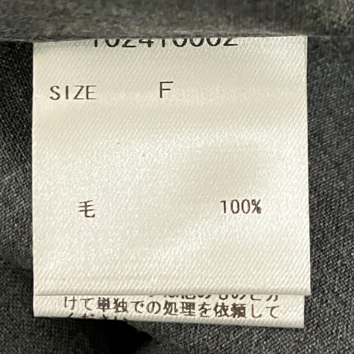 長袖シャツ102410002