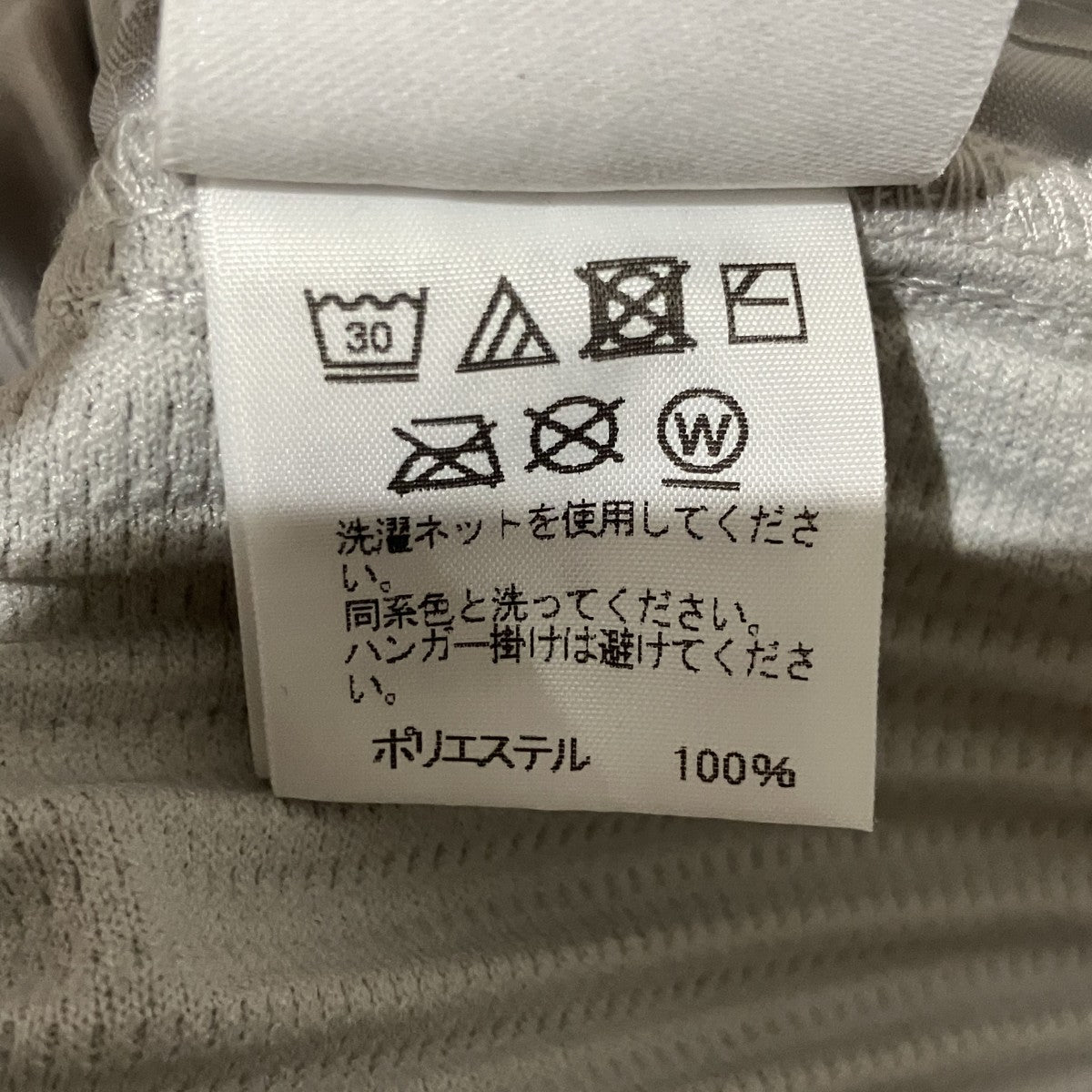 プリーツカーディガンHP55JL141