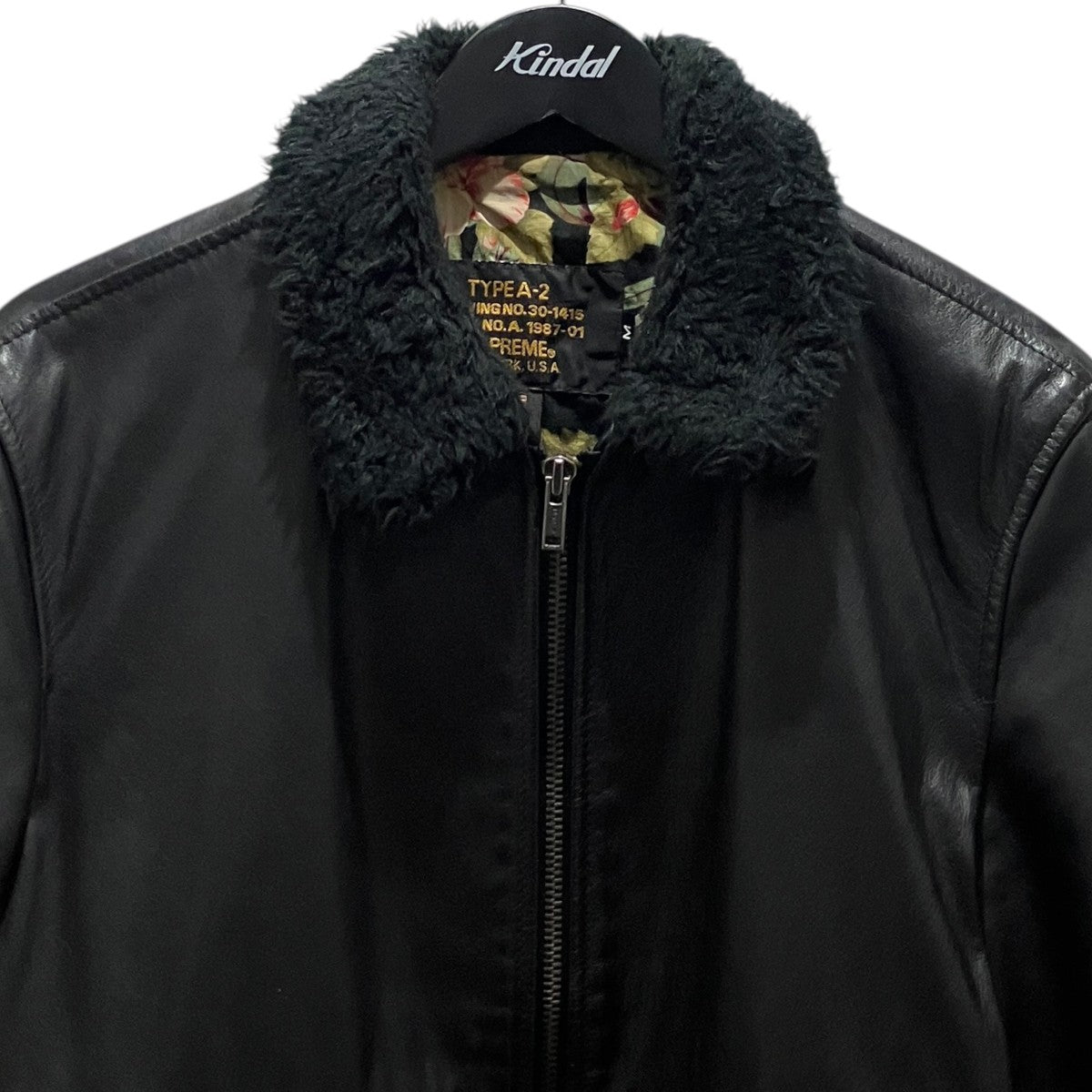 【A-2 Flight Jacket】レザーフライトジャケット