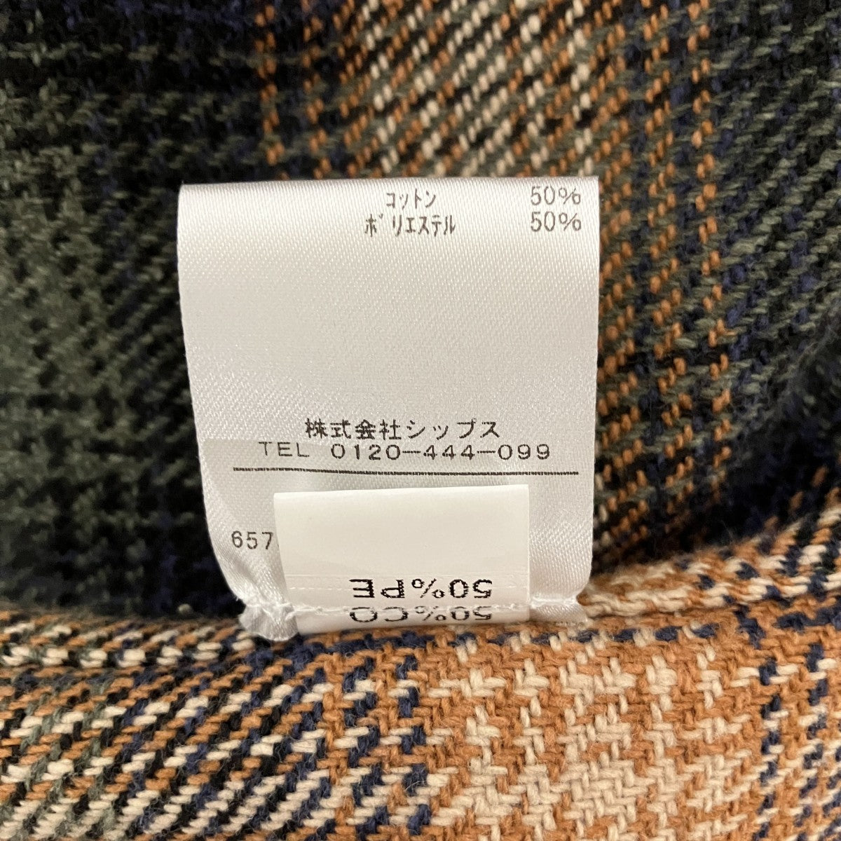 ウールチェックシャツジャケット111-18-0211