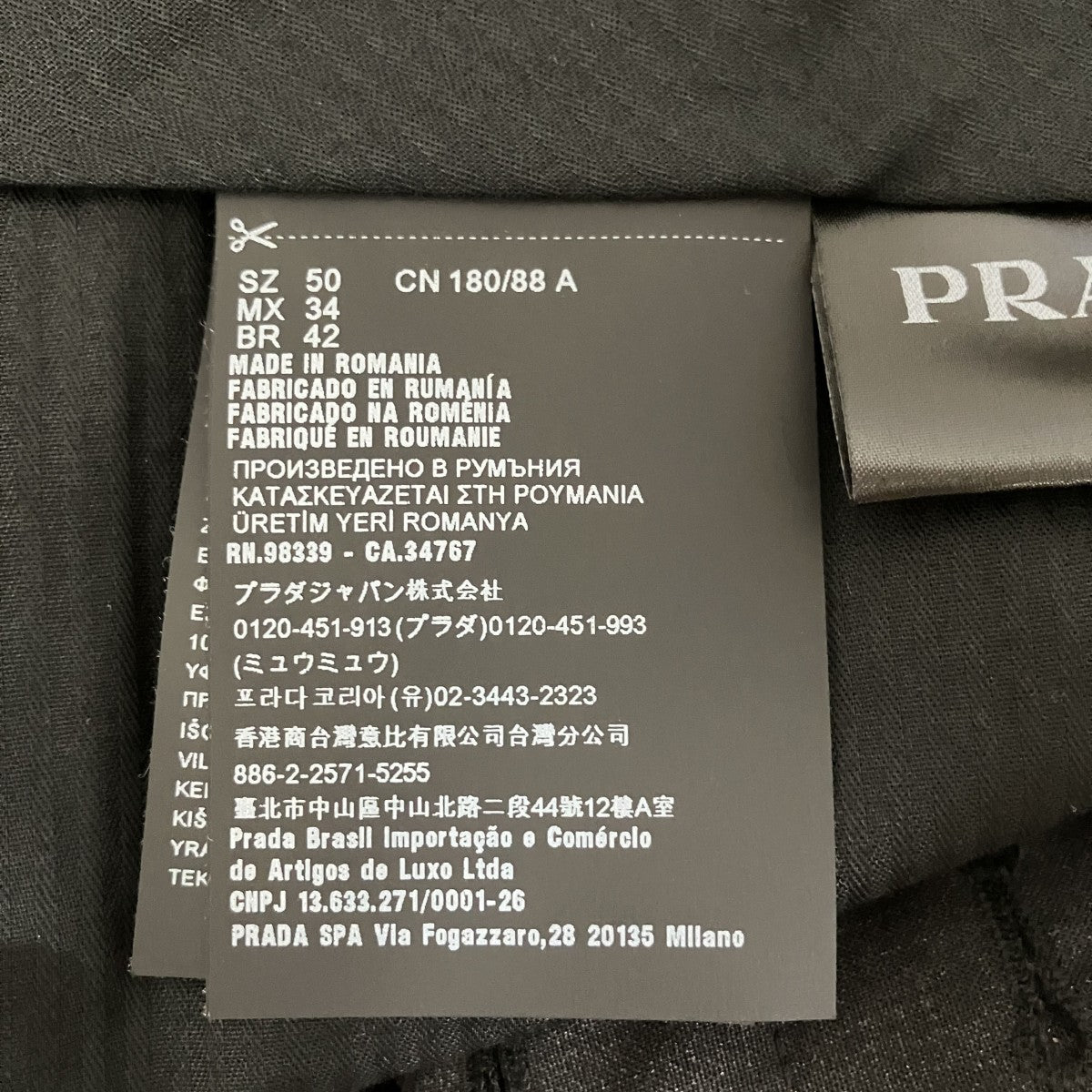 バージンウールスラックスDNA955