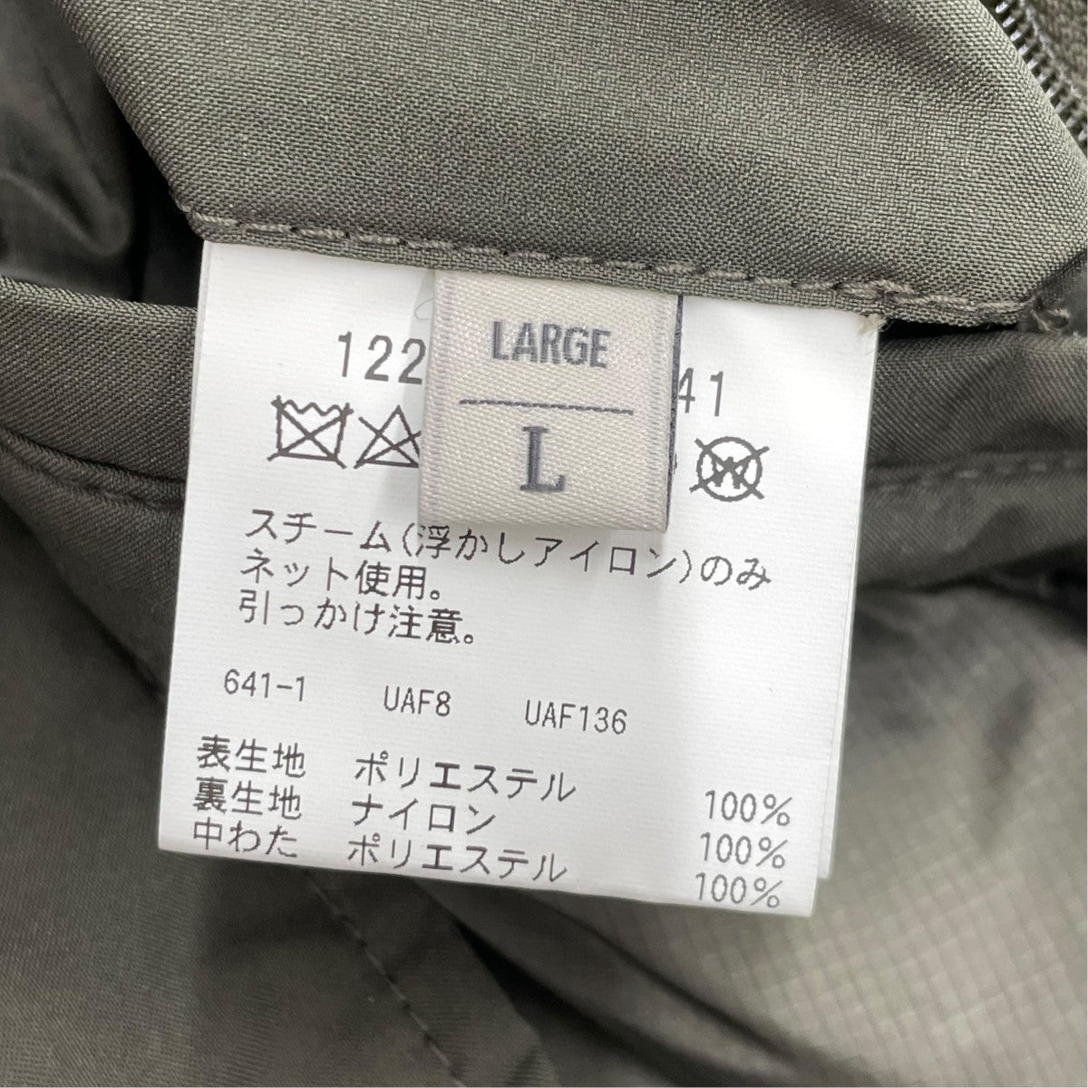 LOFTECHコーチジャケット1225-199-9441
