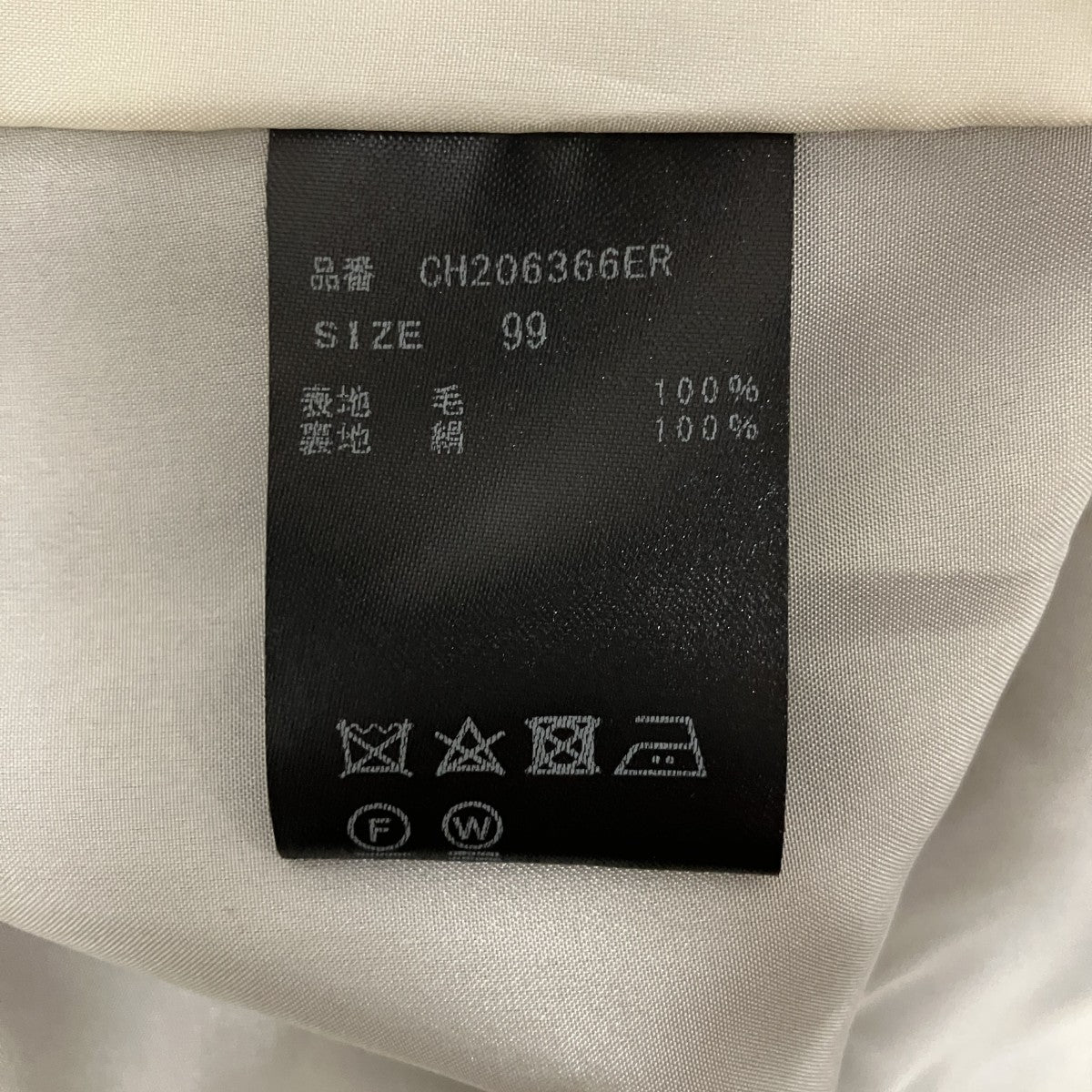 カットソーCH206366ER