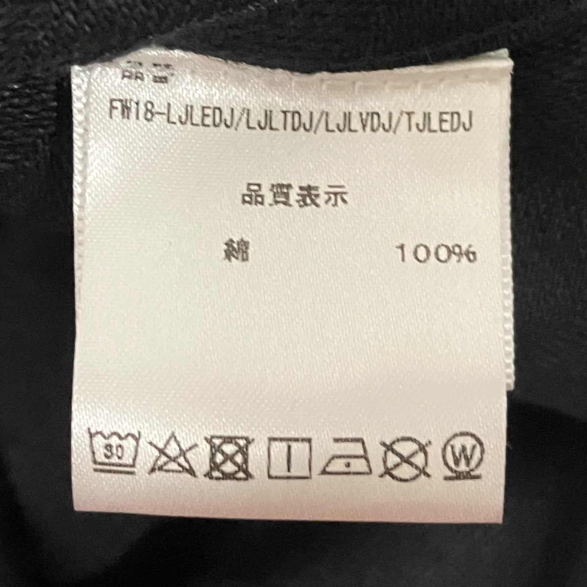 総柄デニムジャケットFW18-LJLEDJ