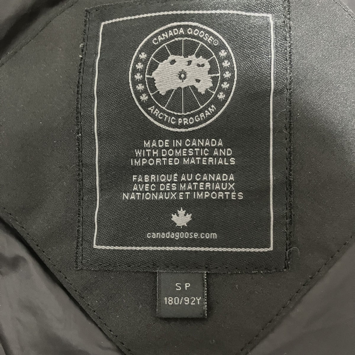 【MACMILLAN PARKA BLACK LABEL】ダウンジャケット3804MB