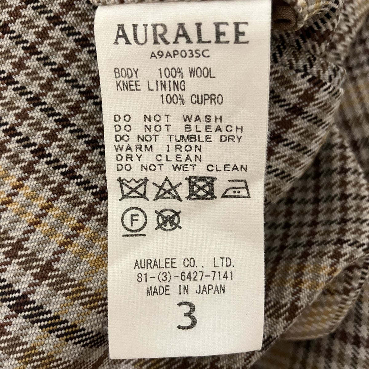 【WOOL SERGE CHECK NARROW SLACKS】チェックパンツA9AP035C