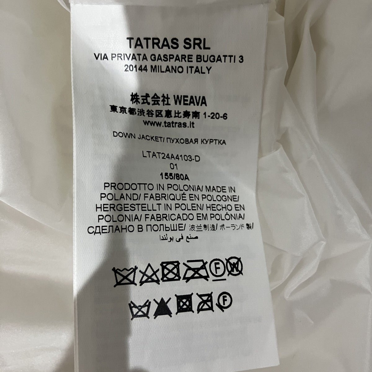 フード付きダウンコートLTAT24A4103