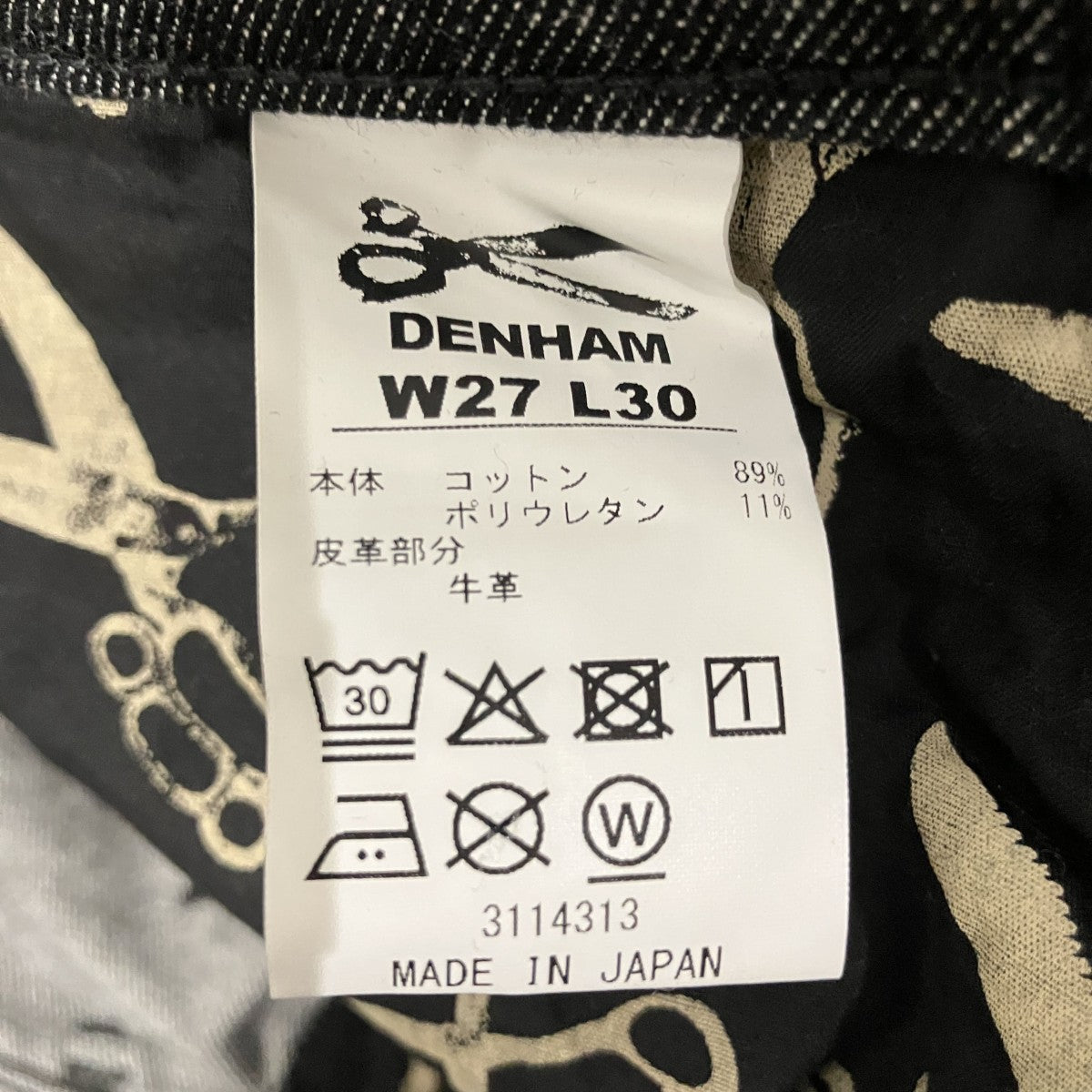 DAIKI MIJ BUTTON BKデニムパンツ02-25-08-11-040