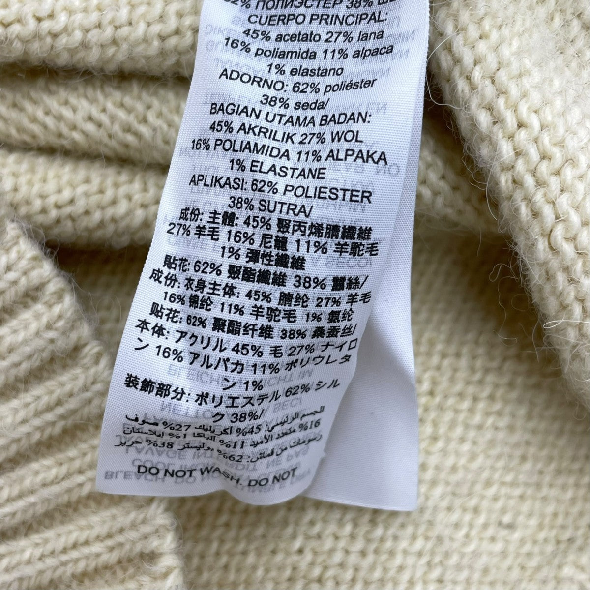 ドット柄ニットカーディガン10011022