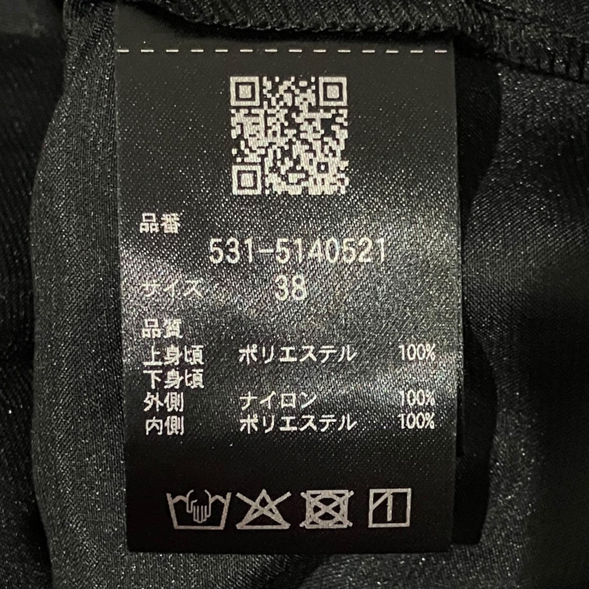 メモリートリコットワンピース531-5140521
