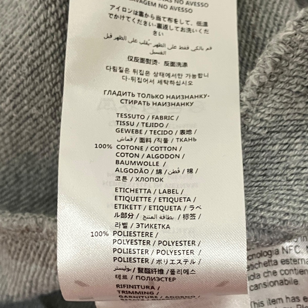 ロングロゴパーカー624588 RQR22