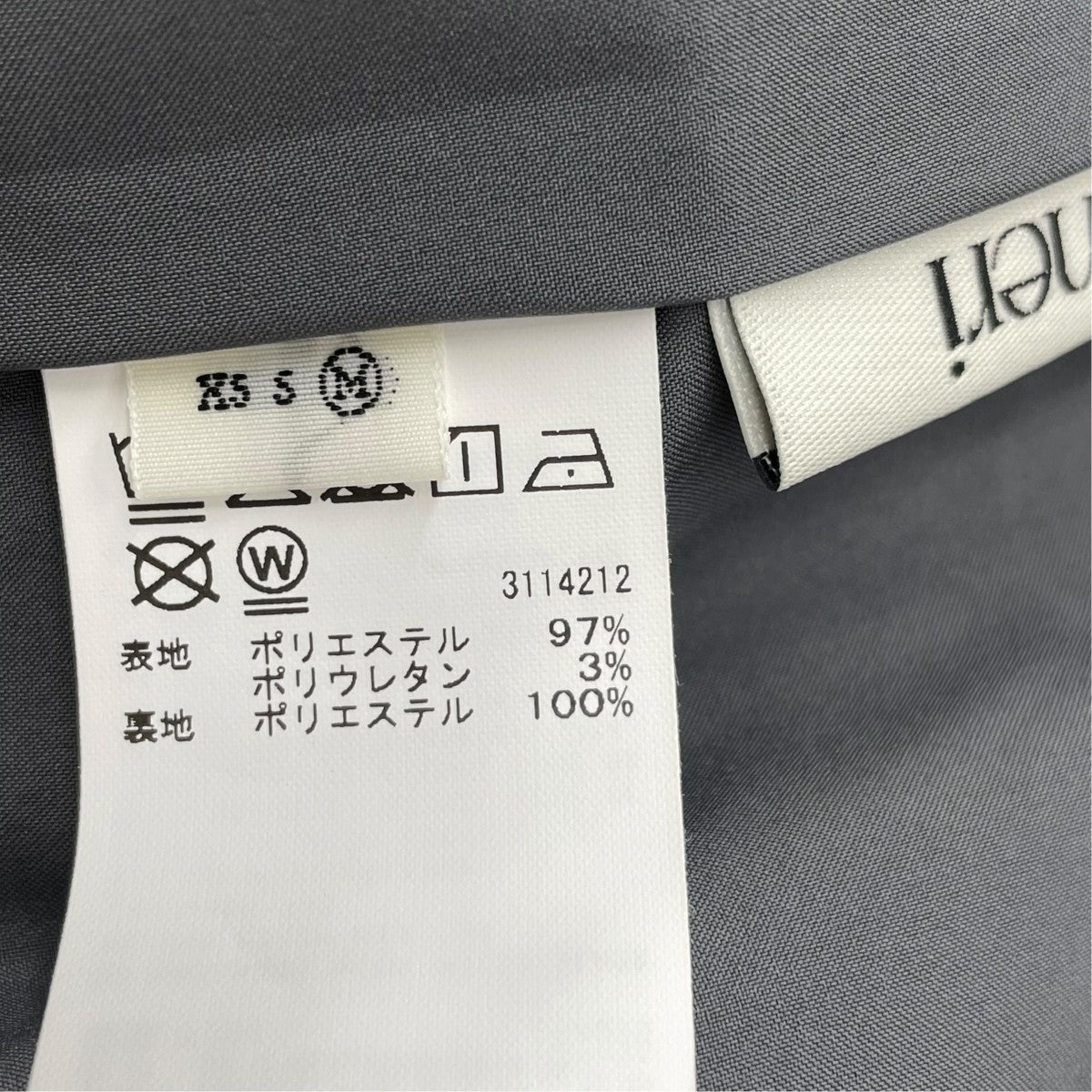 MULTI TUCK NARROW BELTスラックスパンツ0126108950620