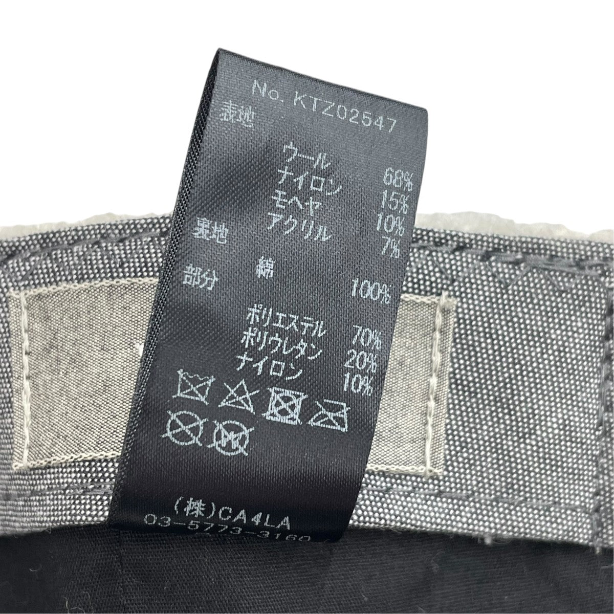 キャップKTZ02547
