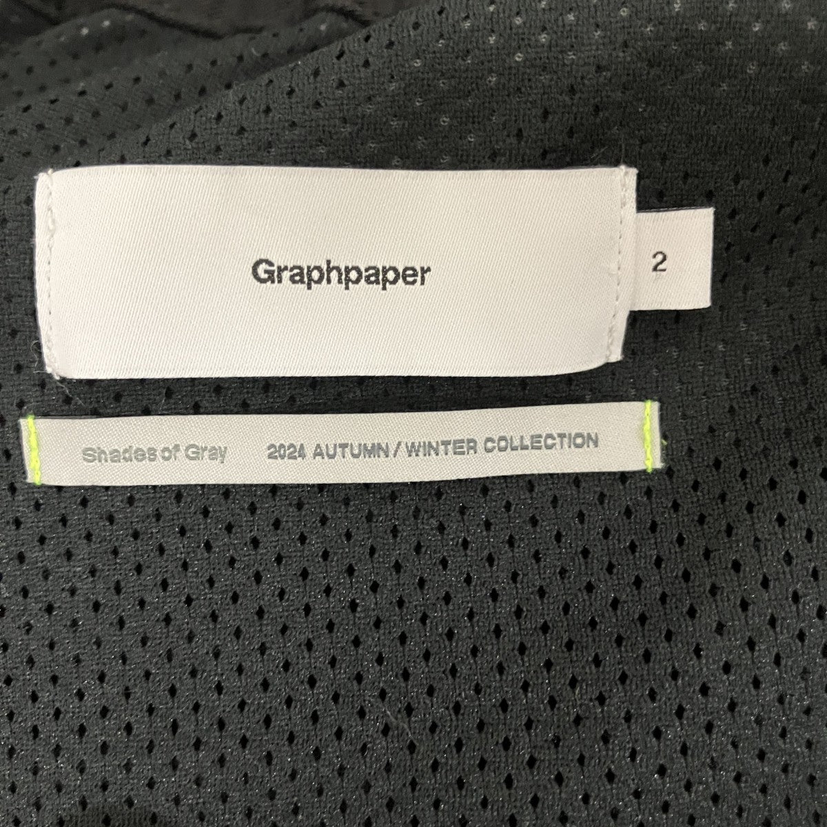 24AW【Wool Nylon Gabardine Track Pants】ウールトラックパンツGM243-40047