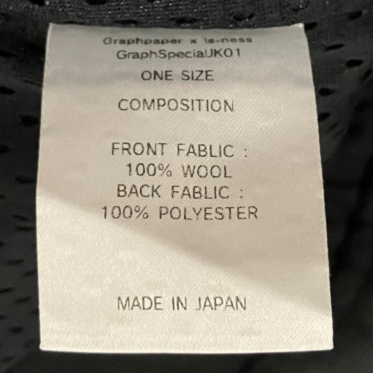 【Wool Sports Blouson】ジップジャケットGraphSpecialJK01