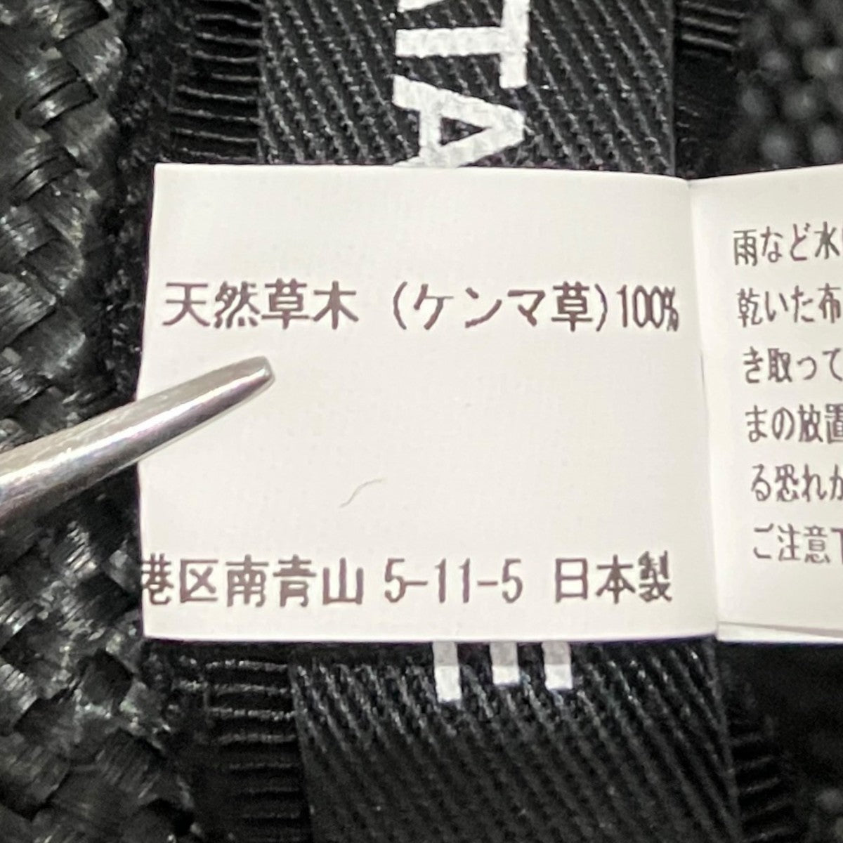 26SSストローハットJQ-K602