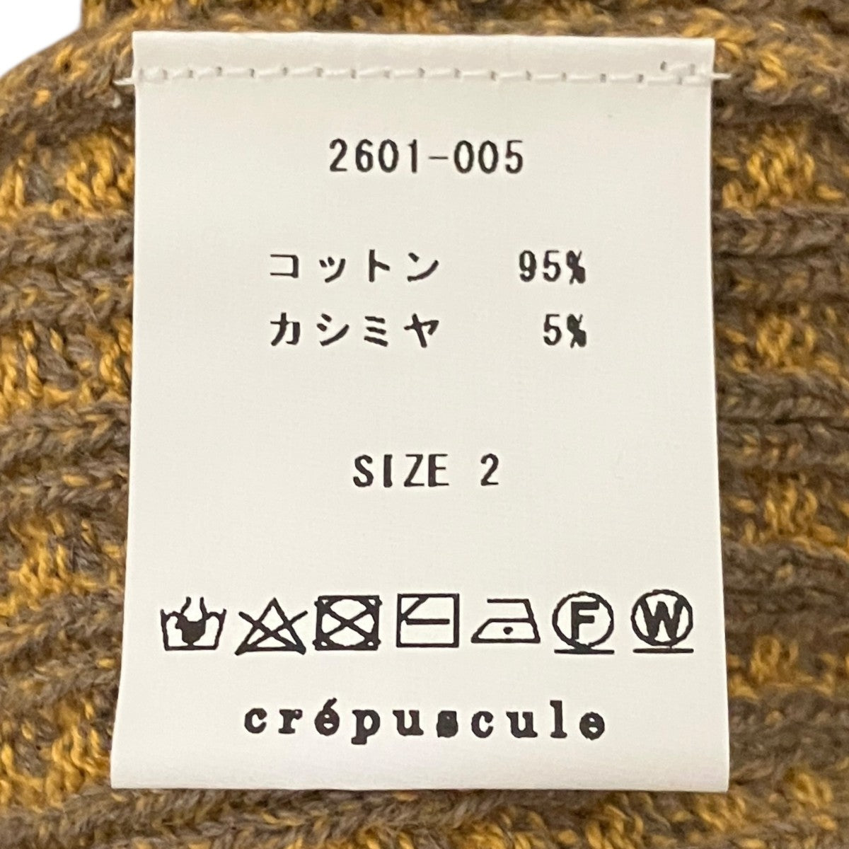 ジップカーディガン102261-2101