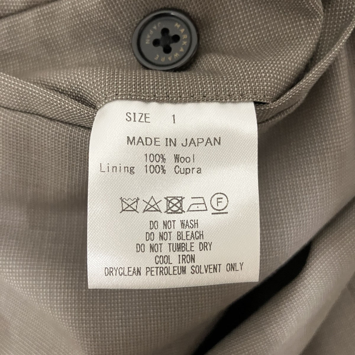 PEGTOP TROUSERS ORGANIC WOOL TROPICALスラックスA22A-09PT01C