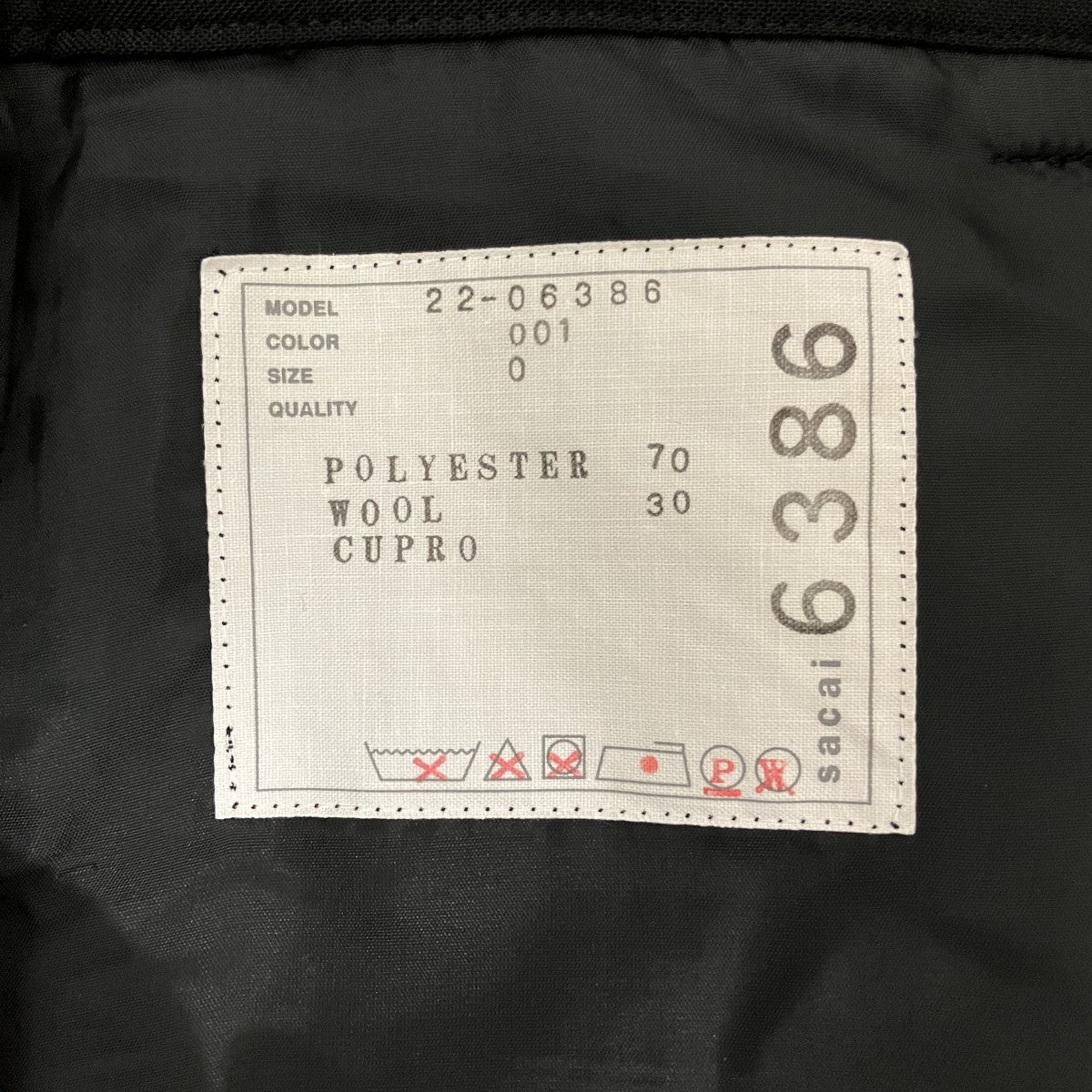 Suiting Mix Pantsフレアパンツ22-06386