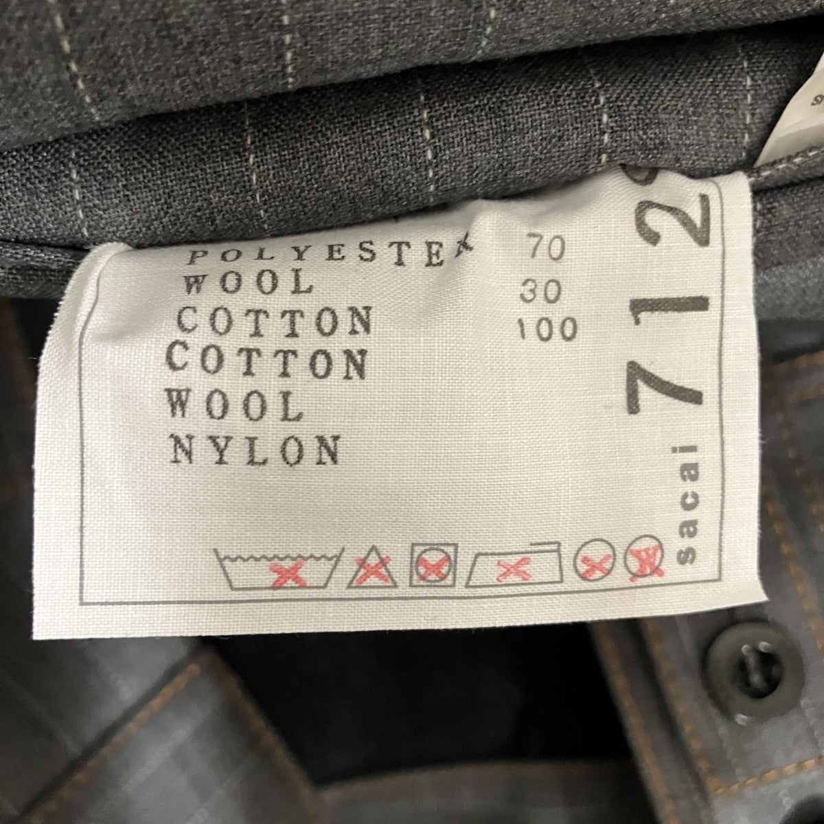 Chalk Stripe Bonding Jacketテーラードジャケット24-07129
