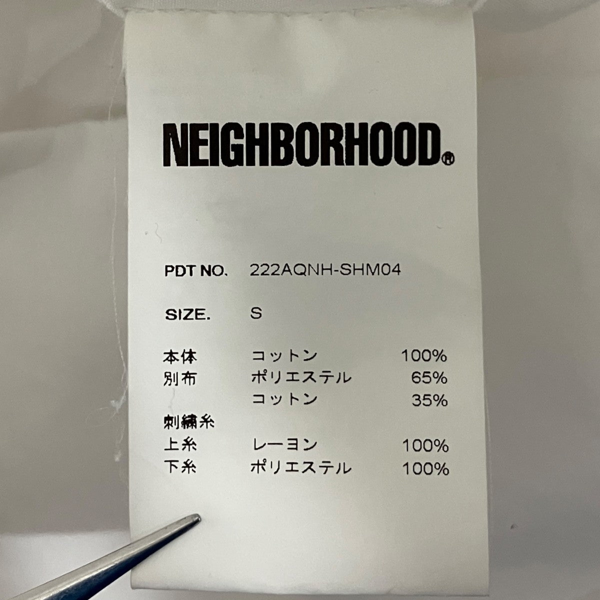 ネックレス刺繍シャツ222AQNH-SHM04