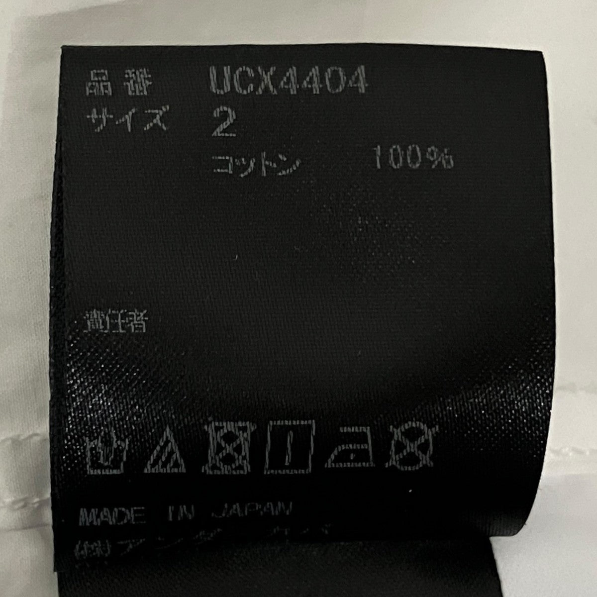 プリントシャツUCX4404