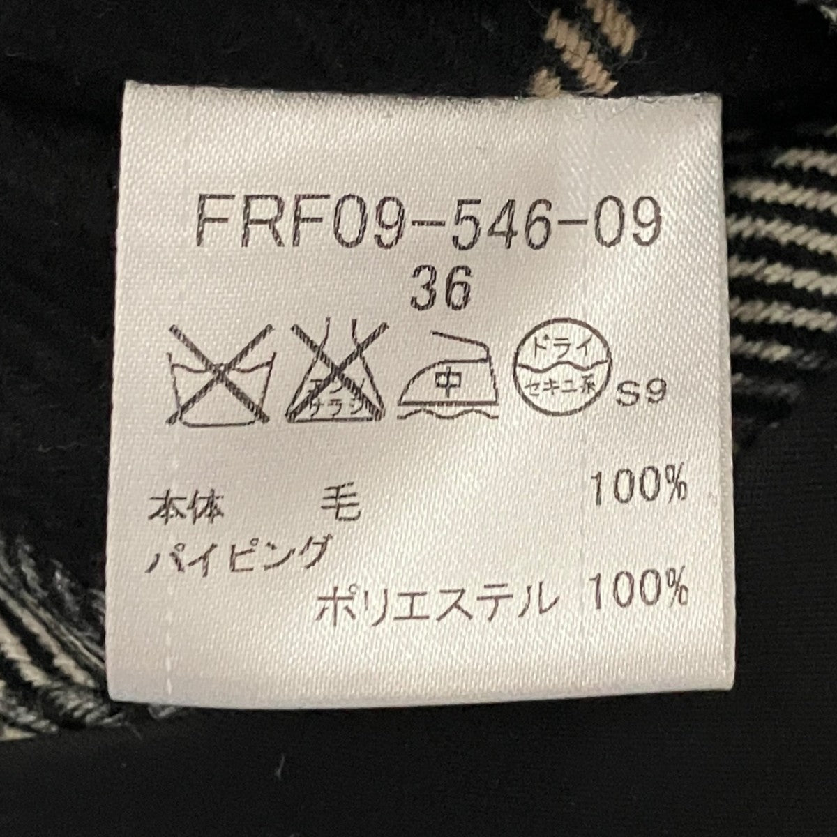 トレンチコートFRF090-546-09