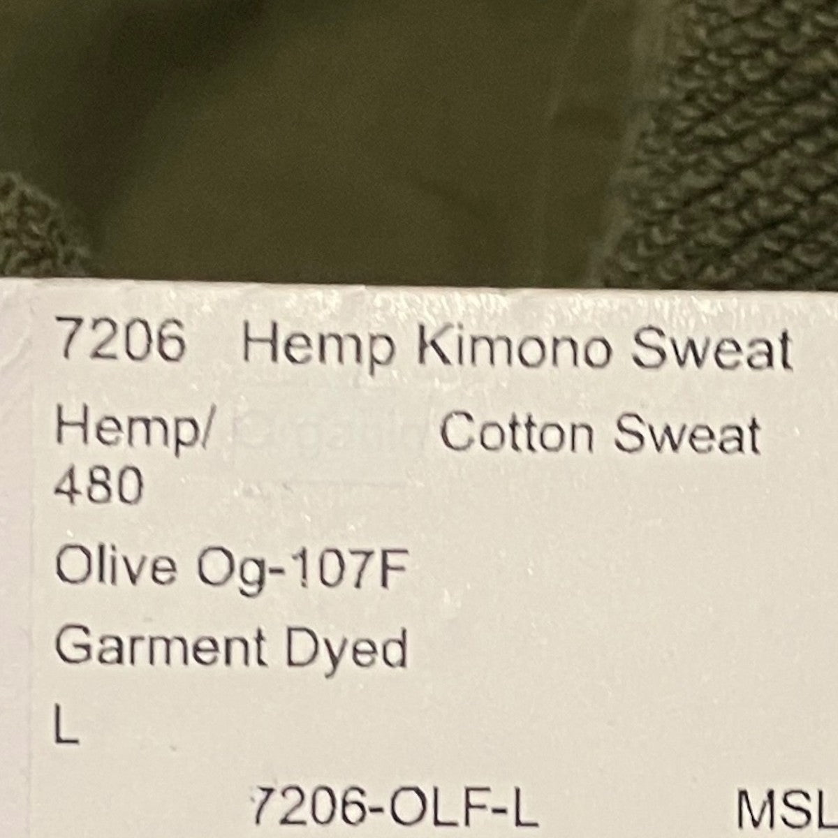 26SS【Hemp Kimono Sweat】ヘンプキモノスウェート7206