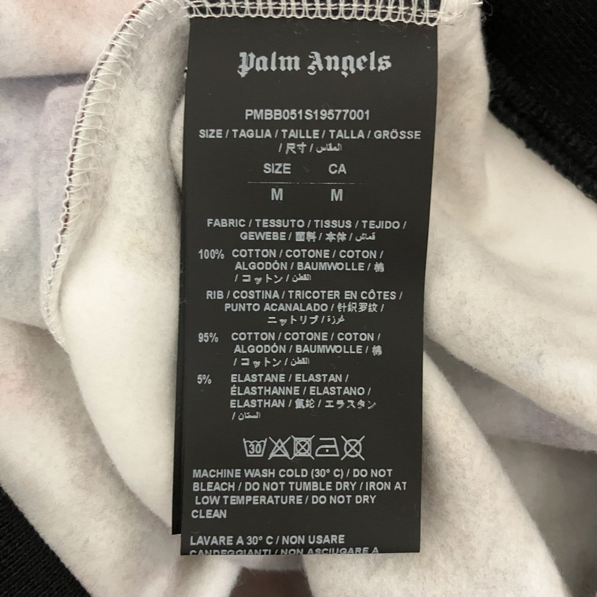 Palm Angels イーグル 星条旗 パーカーPMBB051S19577001 古着・中古-6枚目のアイテム画像