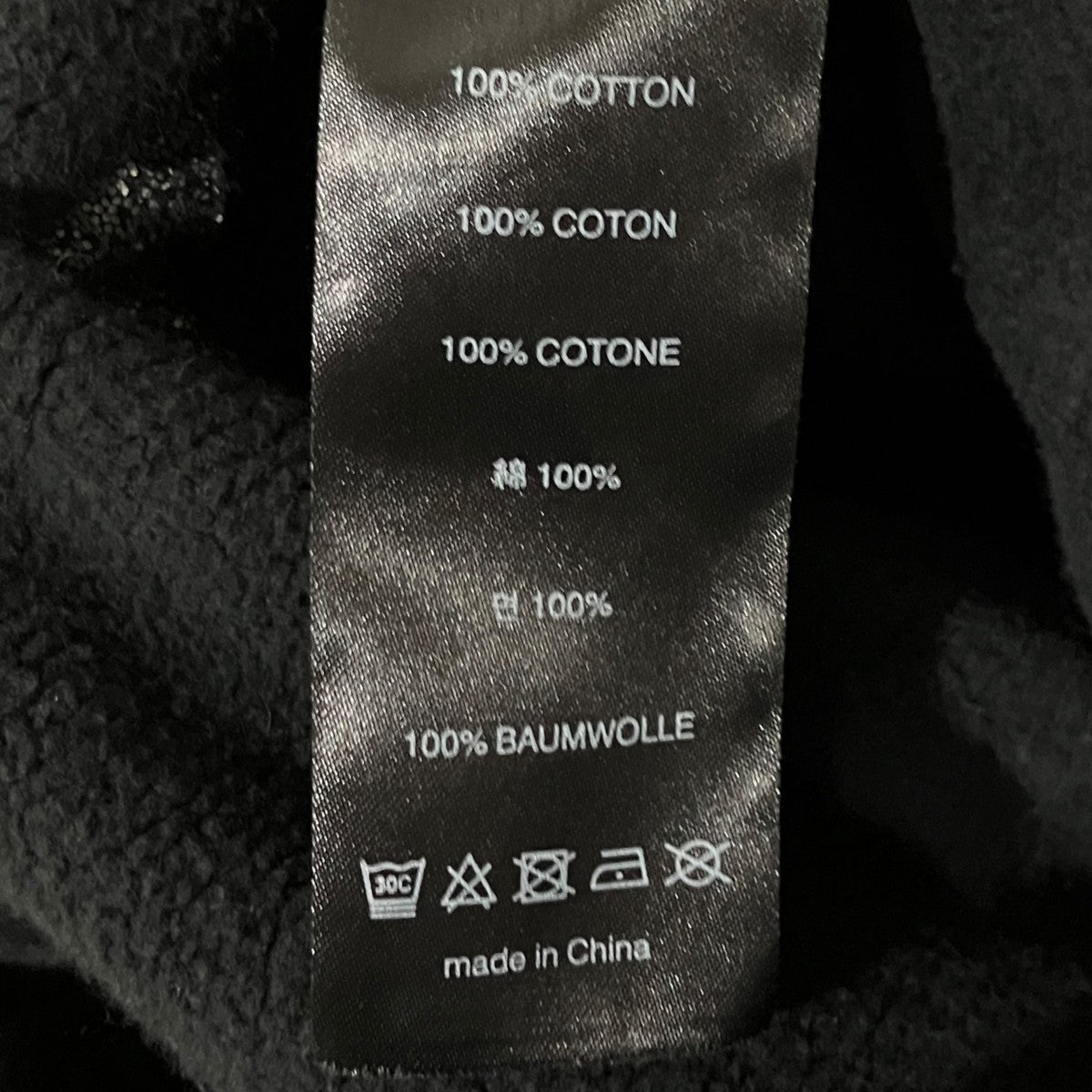ENTIRE STUDIOS(エンタイアスタジオ) 【HEAVY GOCAR SWEAT PANTS