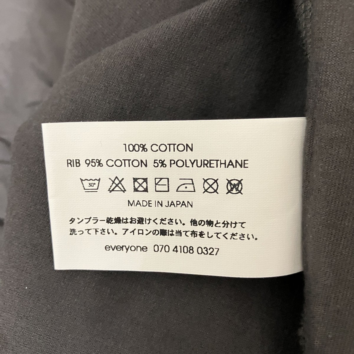 長袖TシャツEV25-CS38