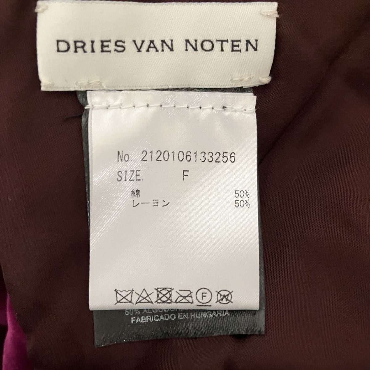 DRIES VAN NOTEN ベロアマフラー2120106133256 古着・中古-7枚目のアイテム画像