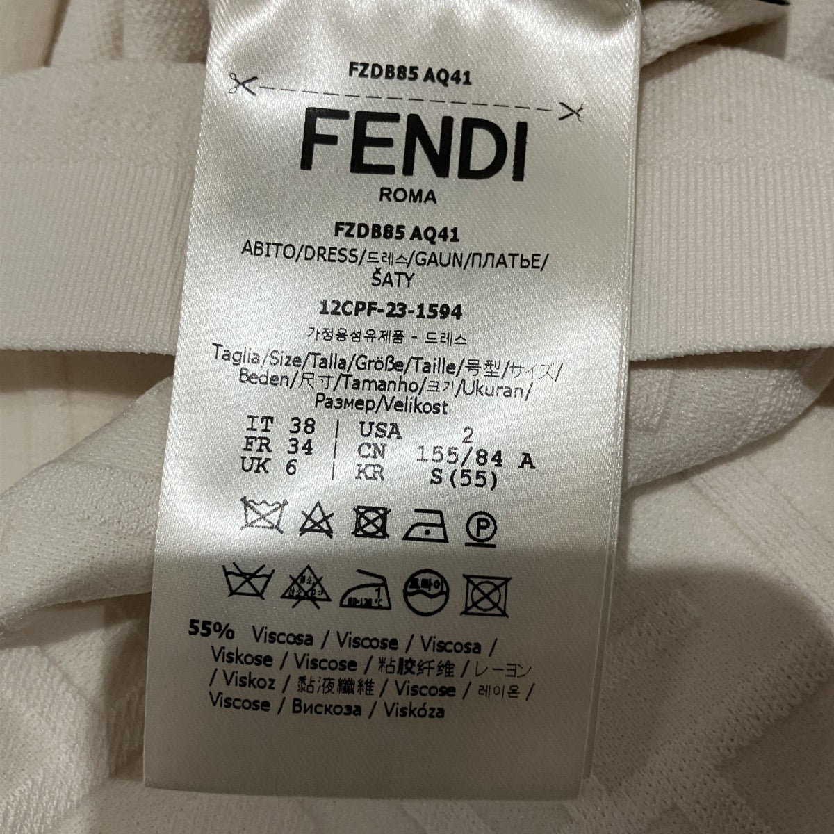 ズッカ柄長袖ワンピースFZY063