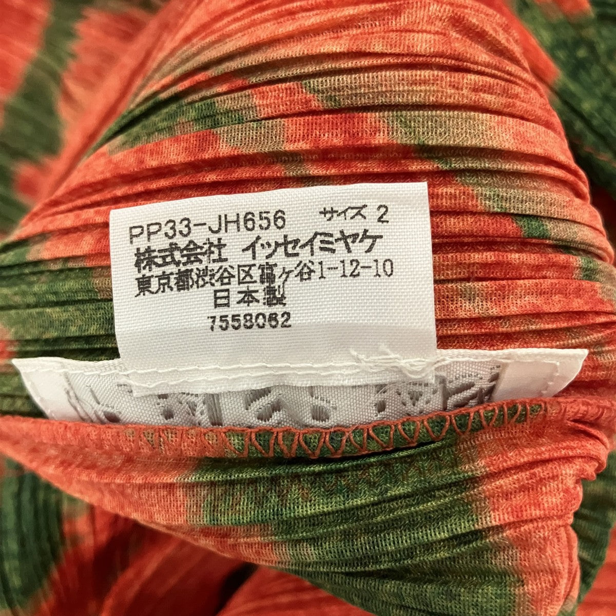 ノースリーブワンピースPP33-JH656