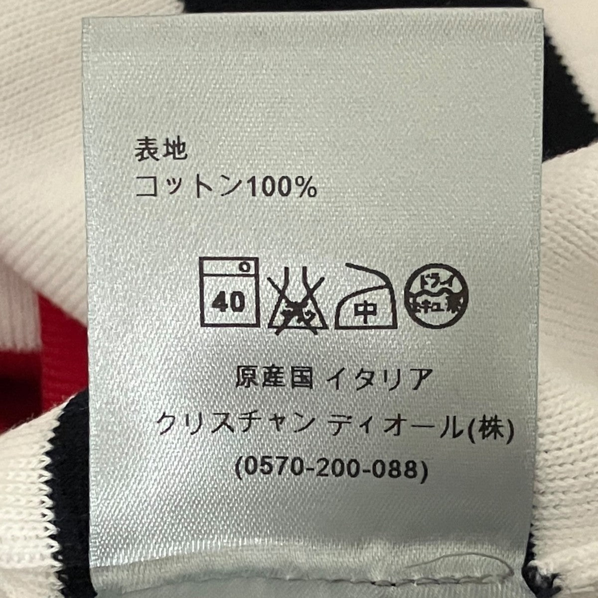 クルーネックスウェット563M650ZT432