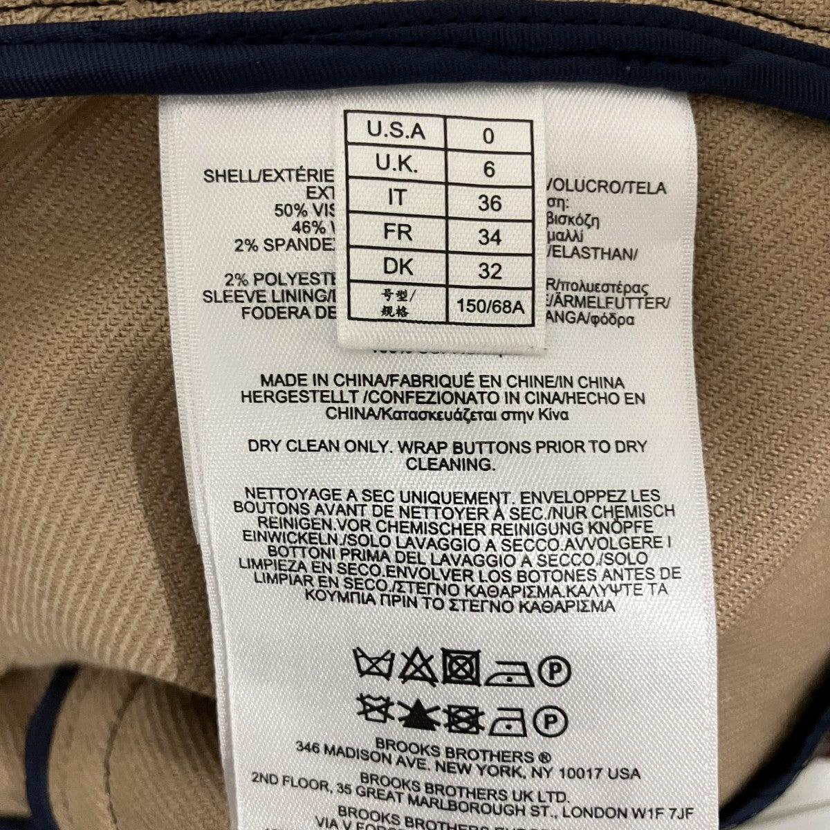 BROOKS BROTHERS チェックジャケット 古着・中古-8枚目のアイテム画像