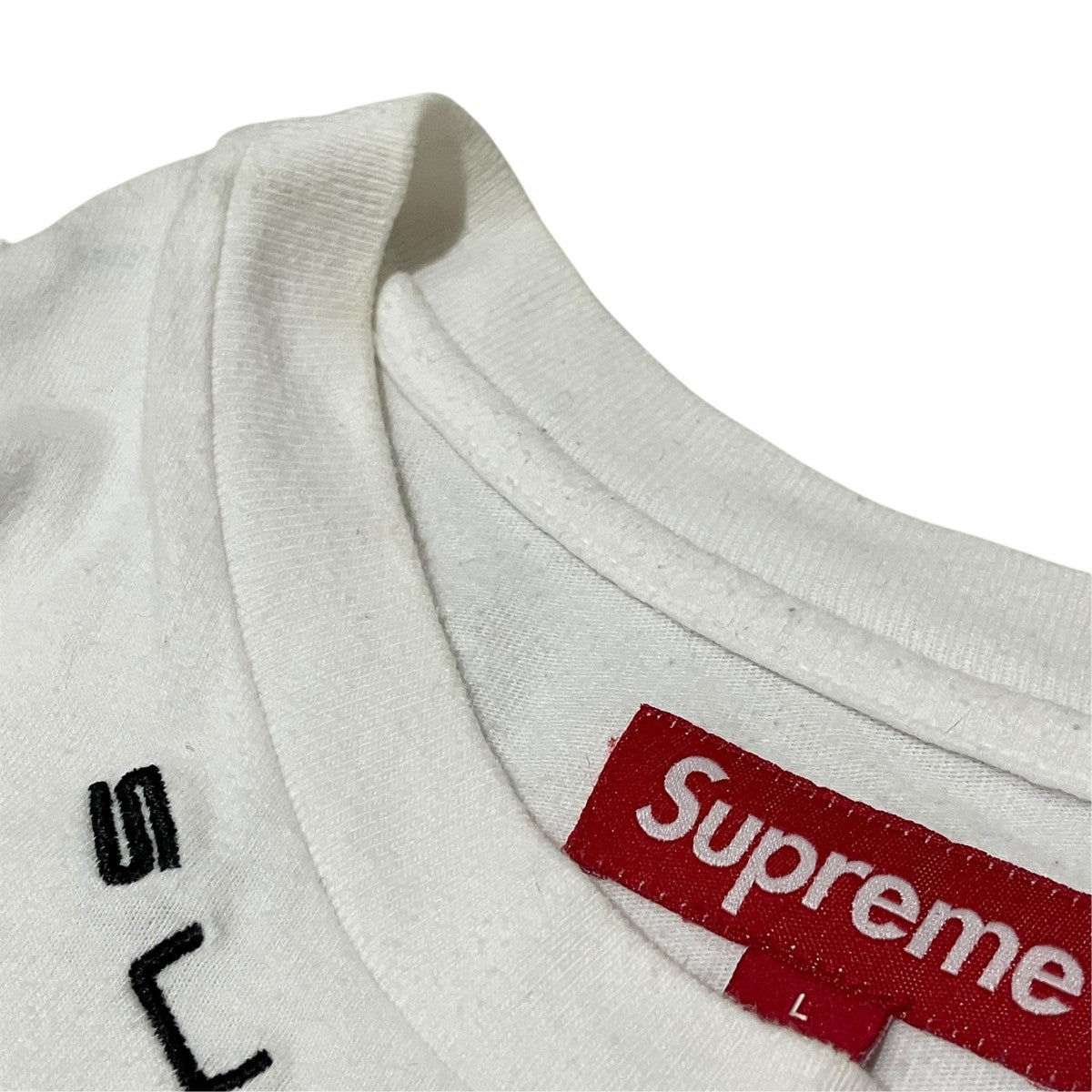 Supreme 長袖カットソー L Supreme(シュプリーム) 長袖カットソーCollar Logo L/S Top Collar